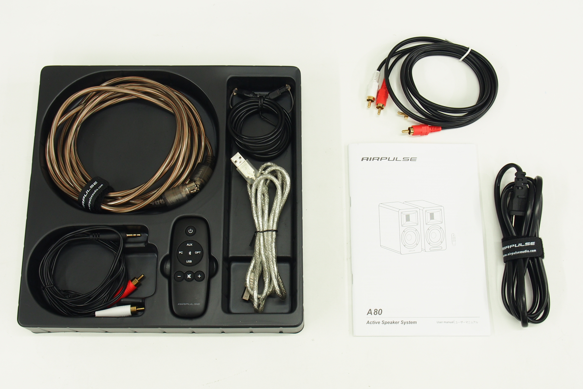 アバックWEB-SHOP / 【中古】AIRPULSE A80(WN)【コード01-09550 アバックWEB-SHOP / 【中古】AIRPULSE A80(WN)【コード01-09550
