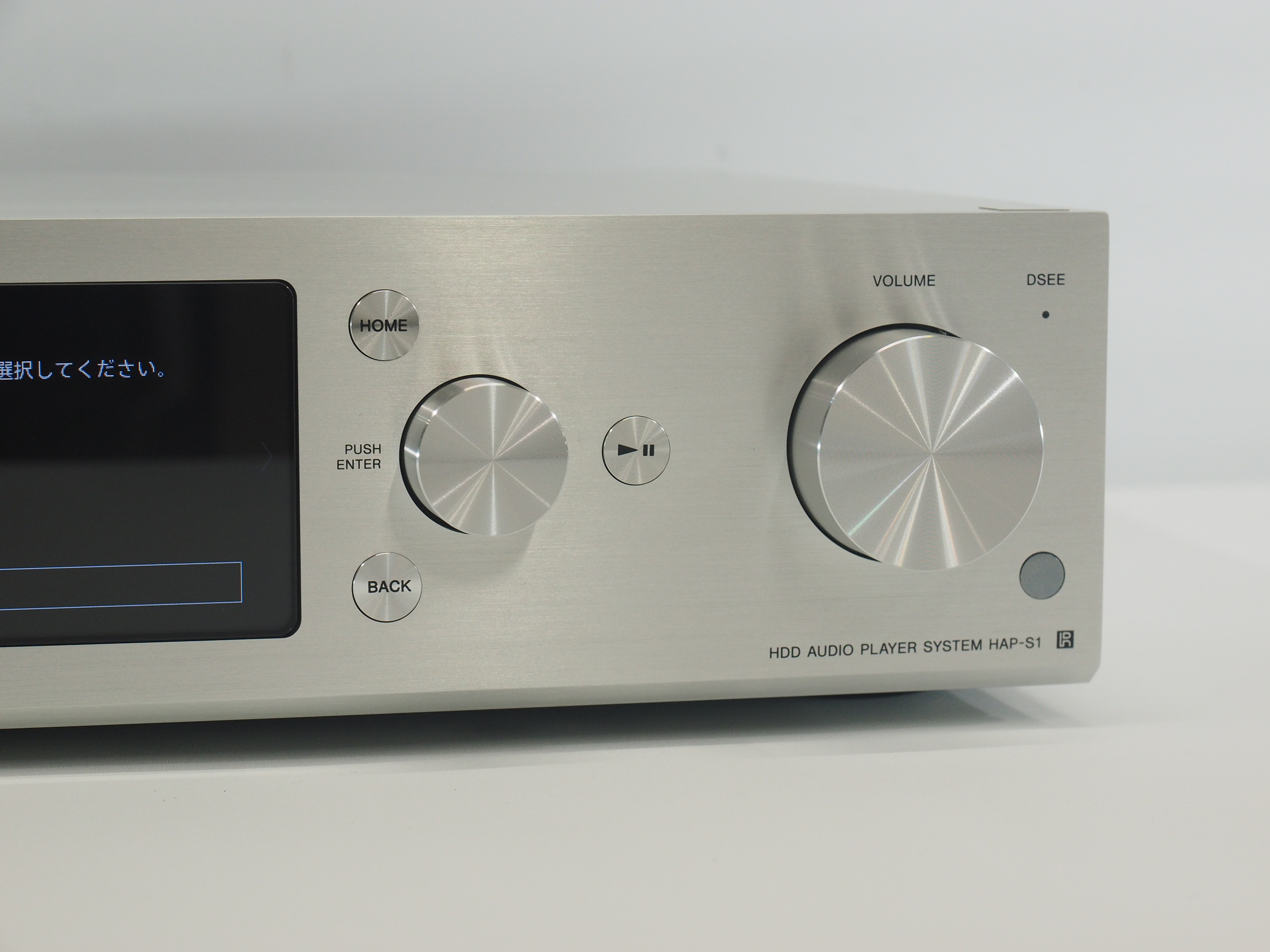 アバックWEB-SHOP / 【中古】SONY HAP-S1【コード10-100706