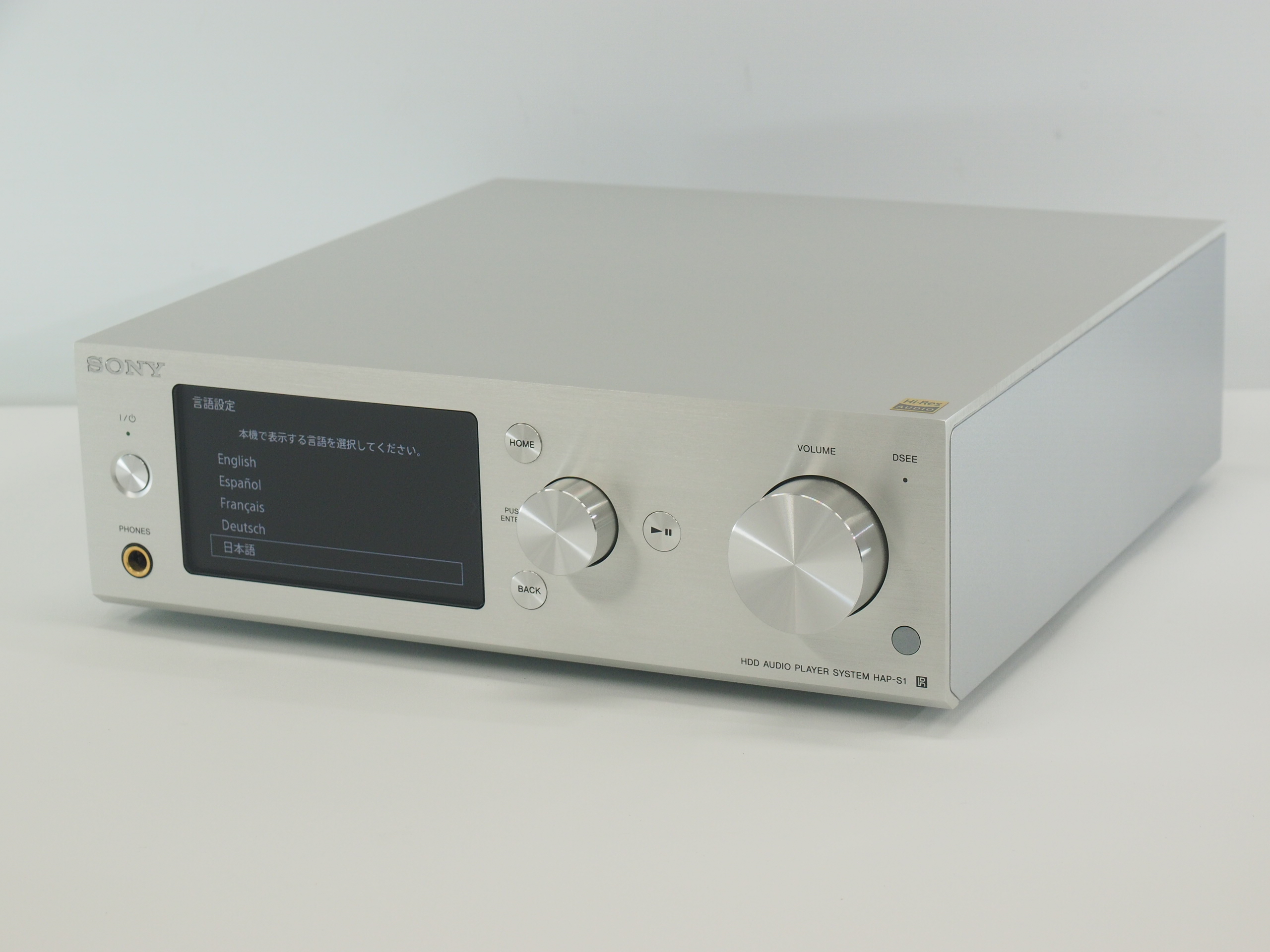 アバックWEB-SHOP / 【中古】SONY HAP-S1【コード10-100706