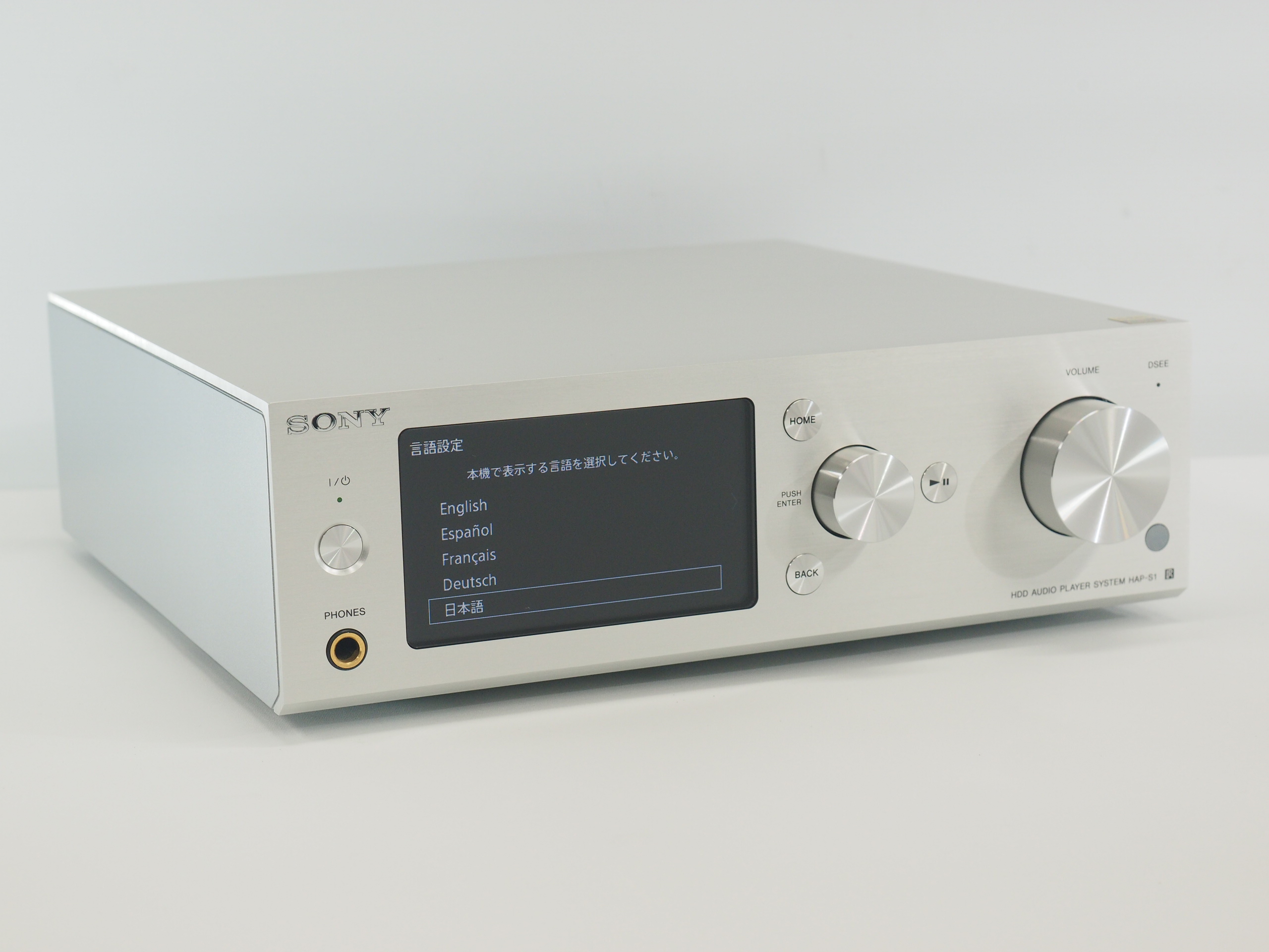 アバックWEB-SHOP / 【中古】SONY HAP-S1【コード10-100706