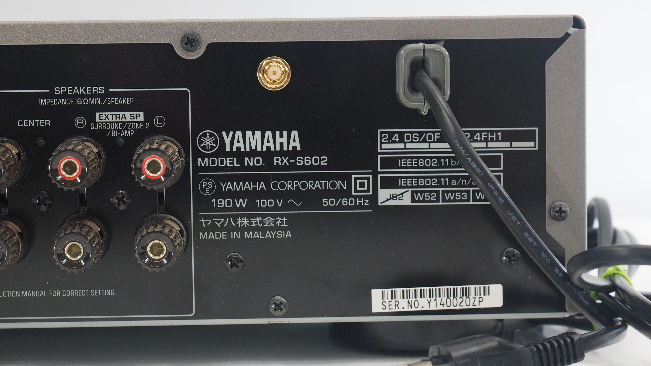 アバックWEB-SHOP / 【中古】YAMAHA RX-S602(H)【コード10-100715】AV