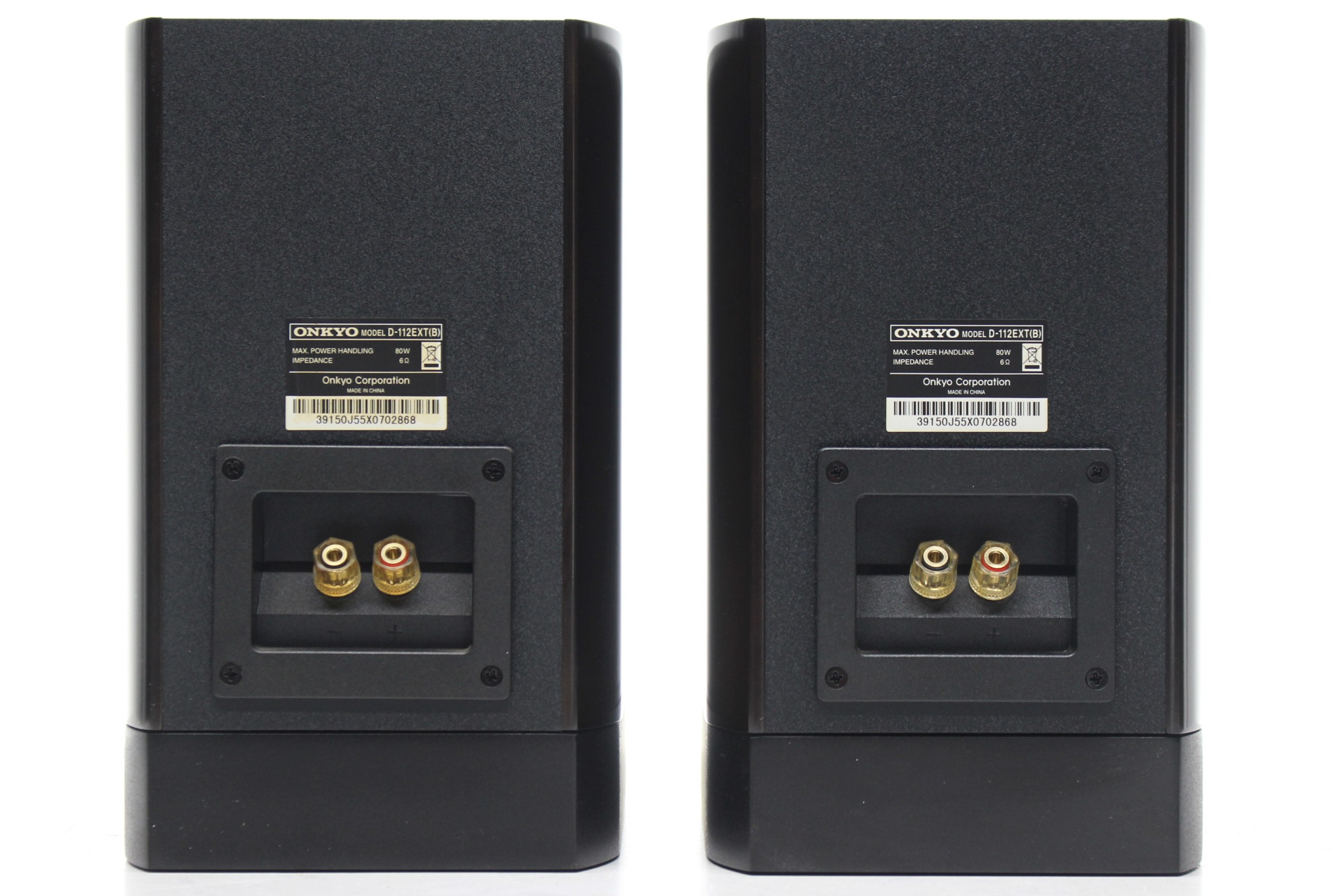アバックWEB-SHOP / 【中古】ONKYO D-112EXT【コード22-100161】ブック