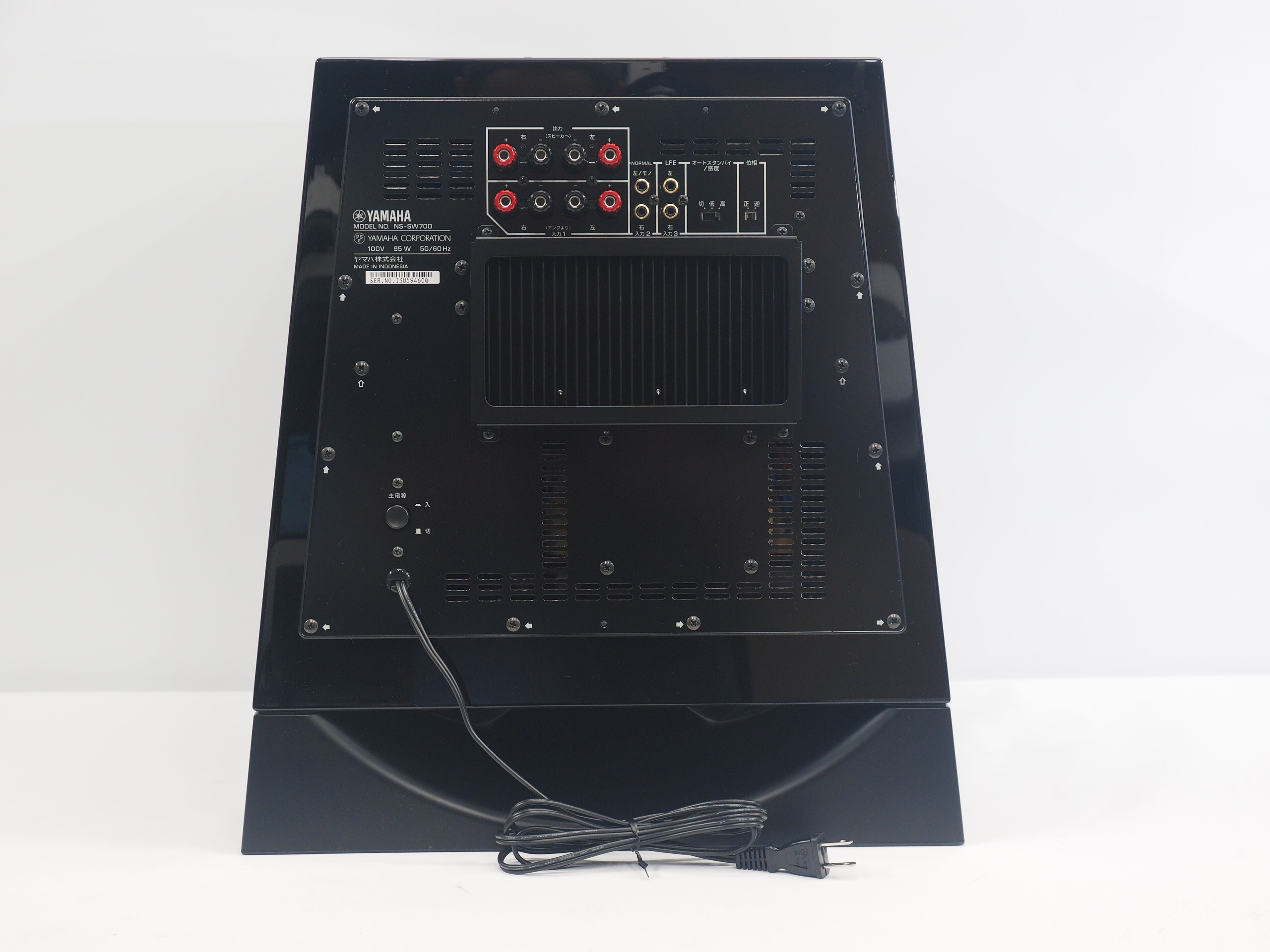 アバックWEB-SHOP / 【中古】YAMAHA NS-SW700(BP)【コード10-100717