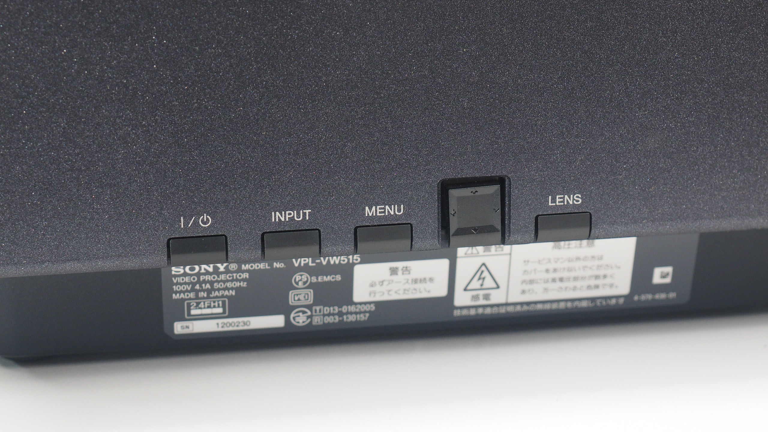 アバックWEB-SHOP / 【中古】SONY VPL-VW515-特【コード10-100720