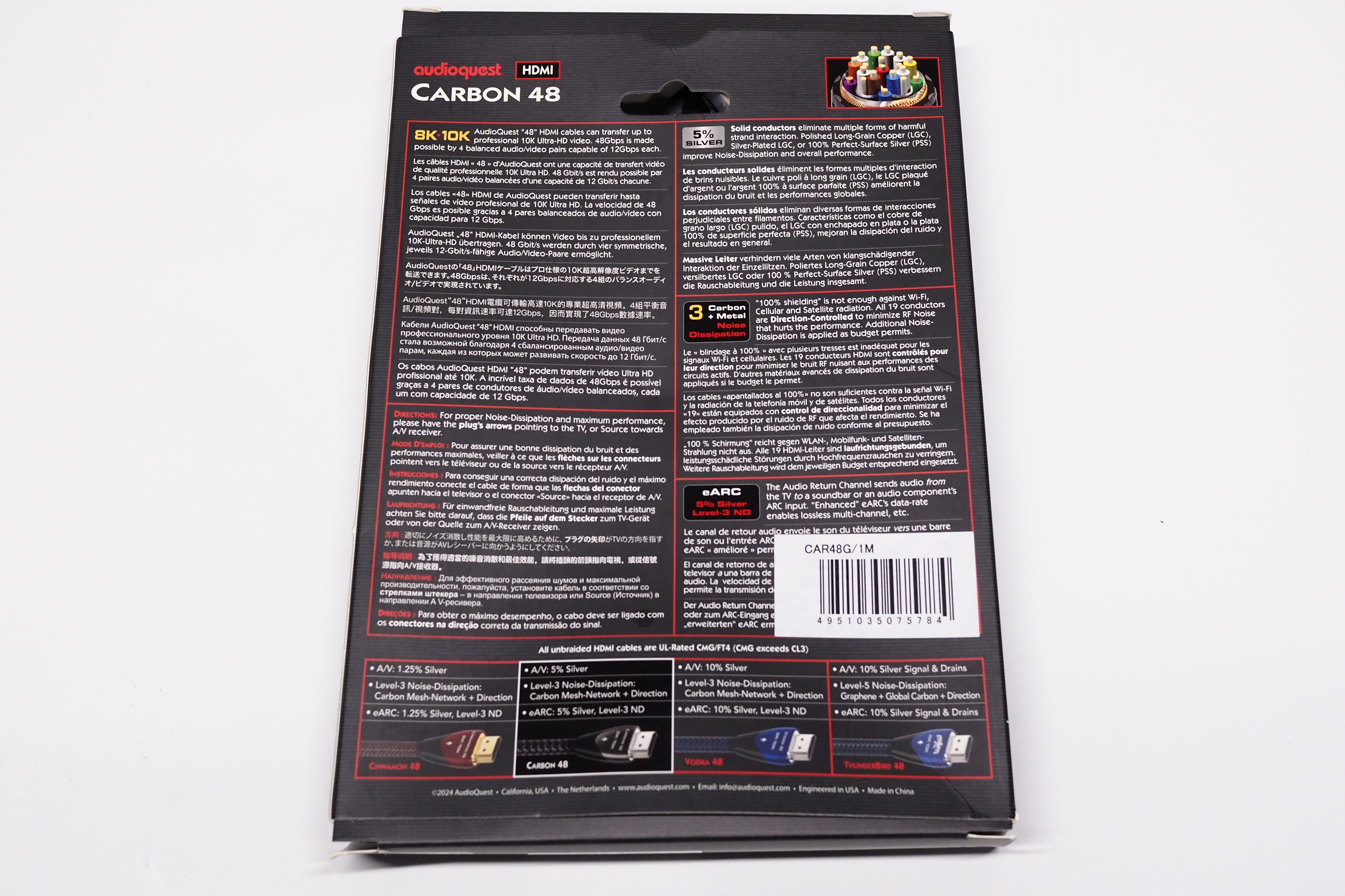 アバックWEB-SHOP / 【中古】audioquest Carbon48/HDMI/1m【コード22