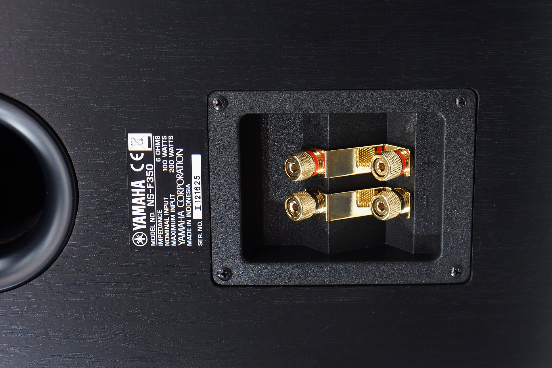 アバックWEB-SHOP / 【中古】YAMAHA NS-F350(B)【コード01-10653