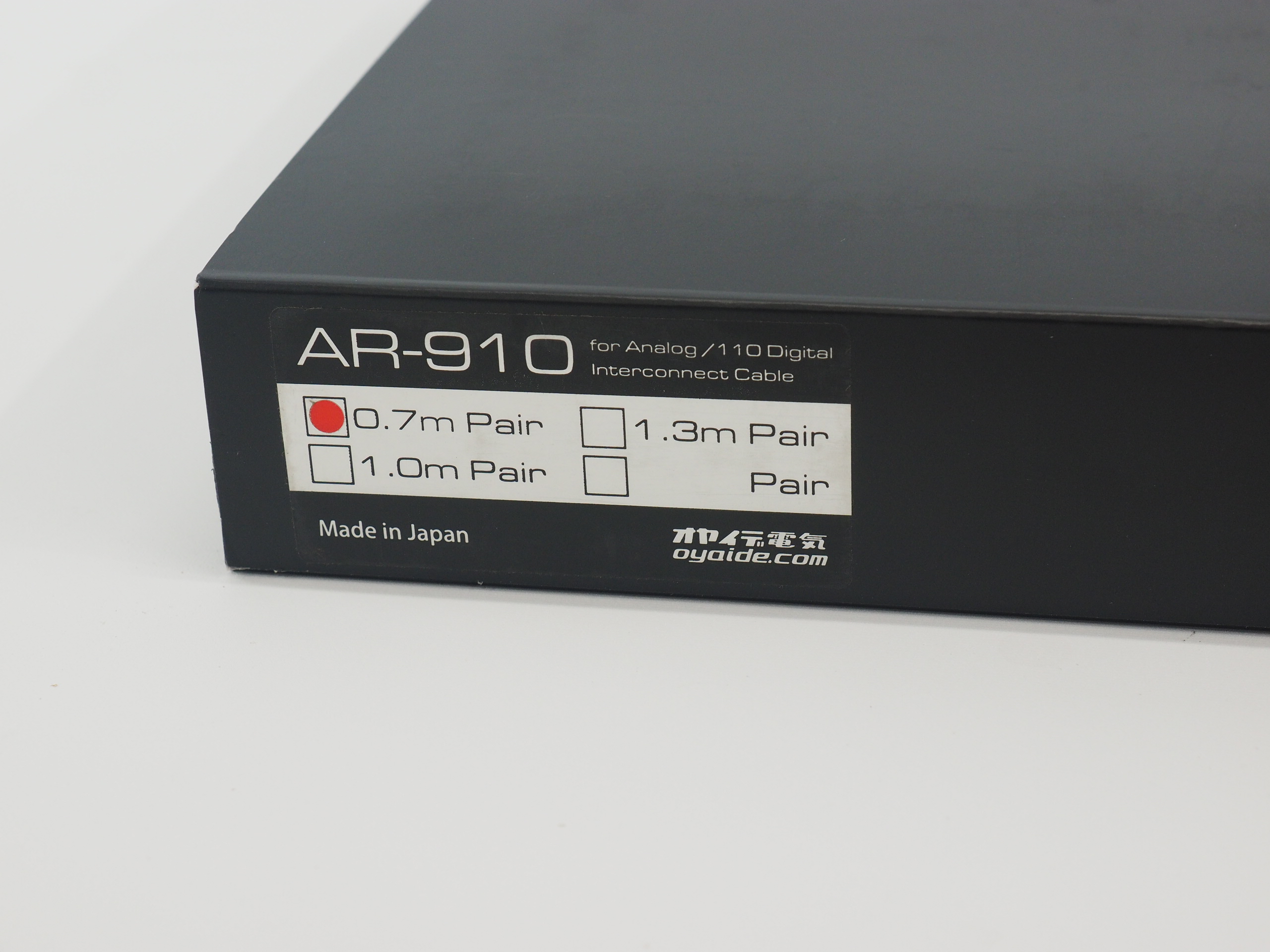 アバックWEB-SHOP / 【中古】OYAIDE AR-910/0.7m【コード10-100648