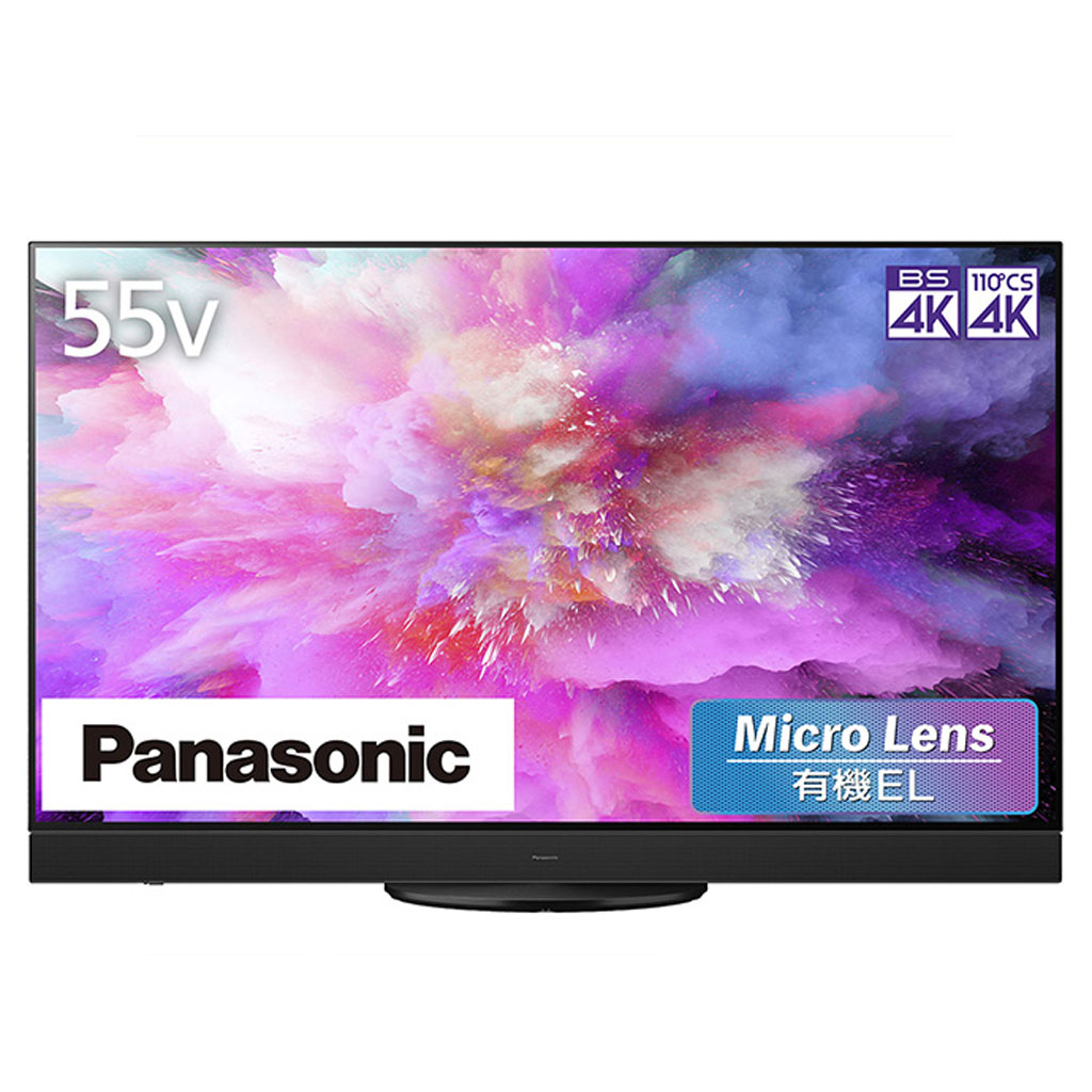パナソニック 55インチ 4K 液晶テレビ VIERA 2021年製 d1030