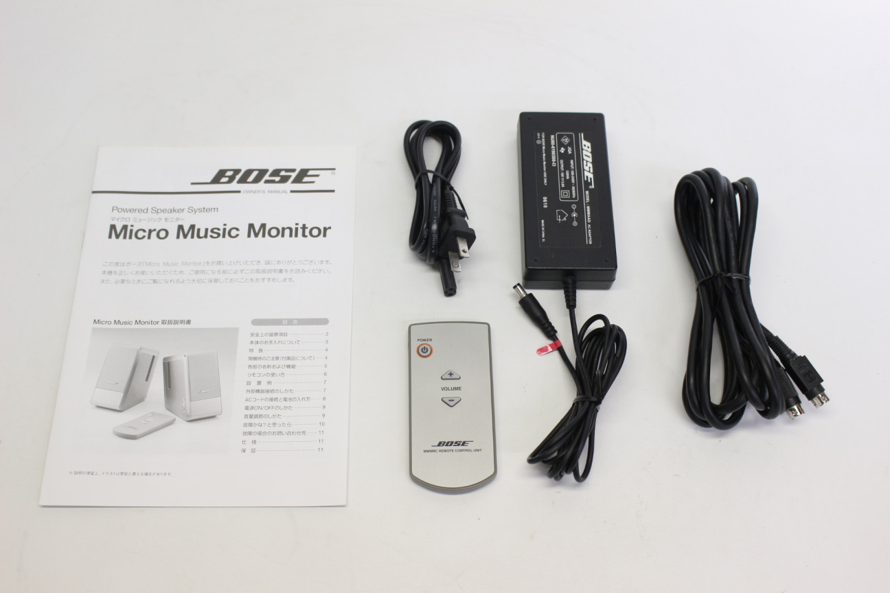 アバックWEB-SHOP / 【中古】BOSE M3(Micro MusicMonitor)【コード01