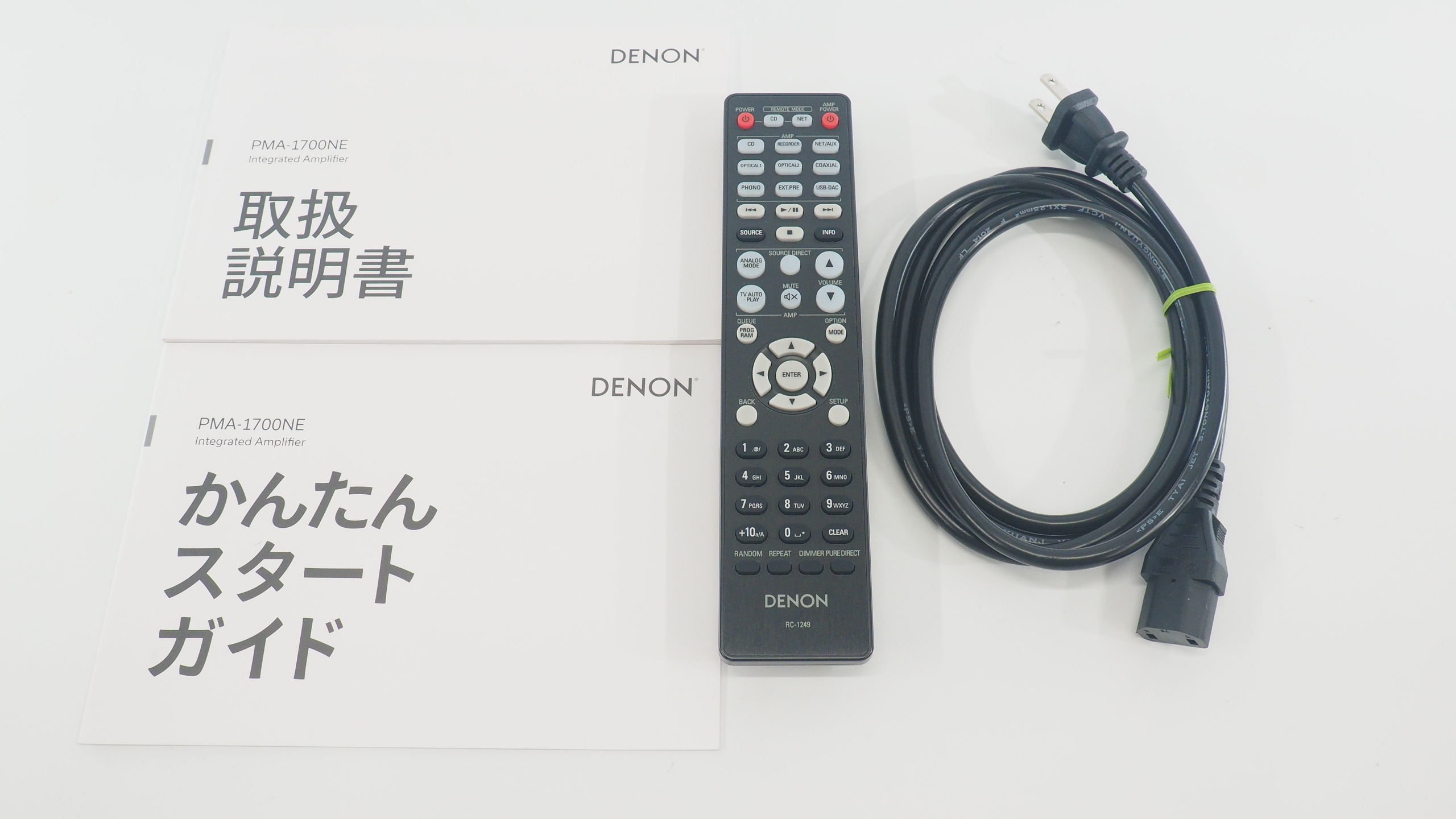 アバックWEB-SHOP / 【中古】DENON PMA-1700NE【コード10-100764