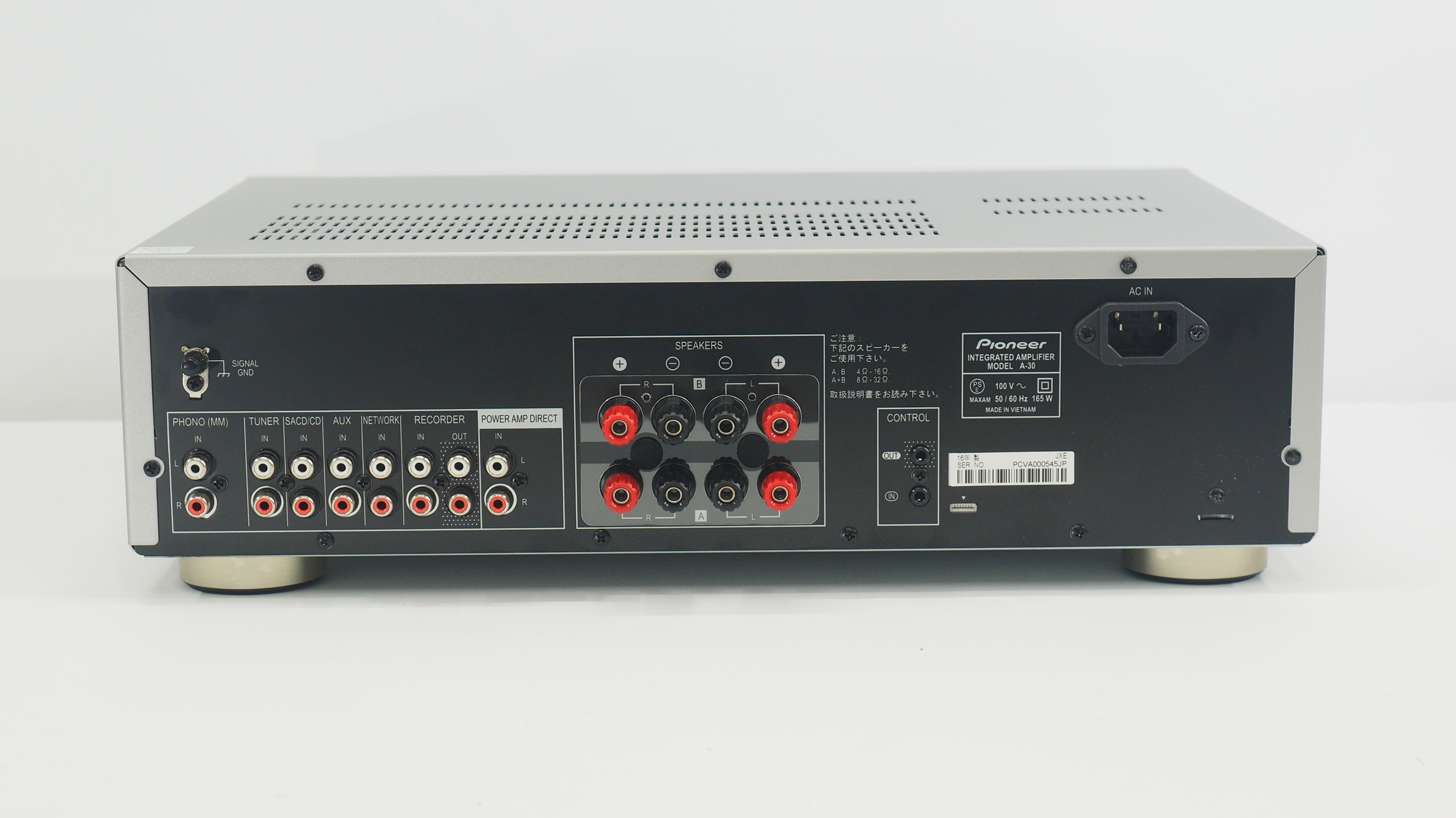 アバックWEB-SHOP / 【中古】Pioneer A-30【コード10-100746