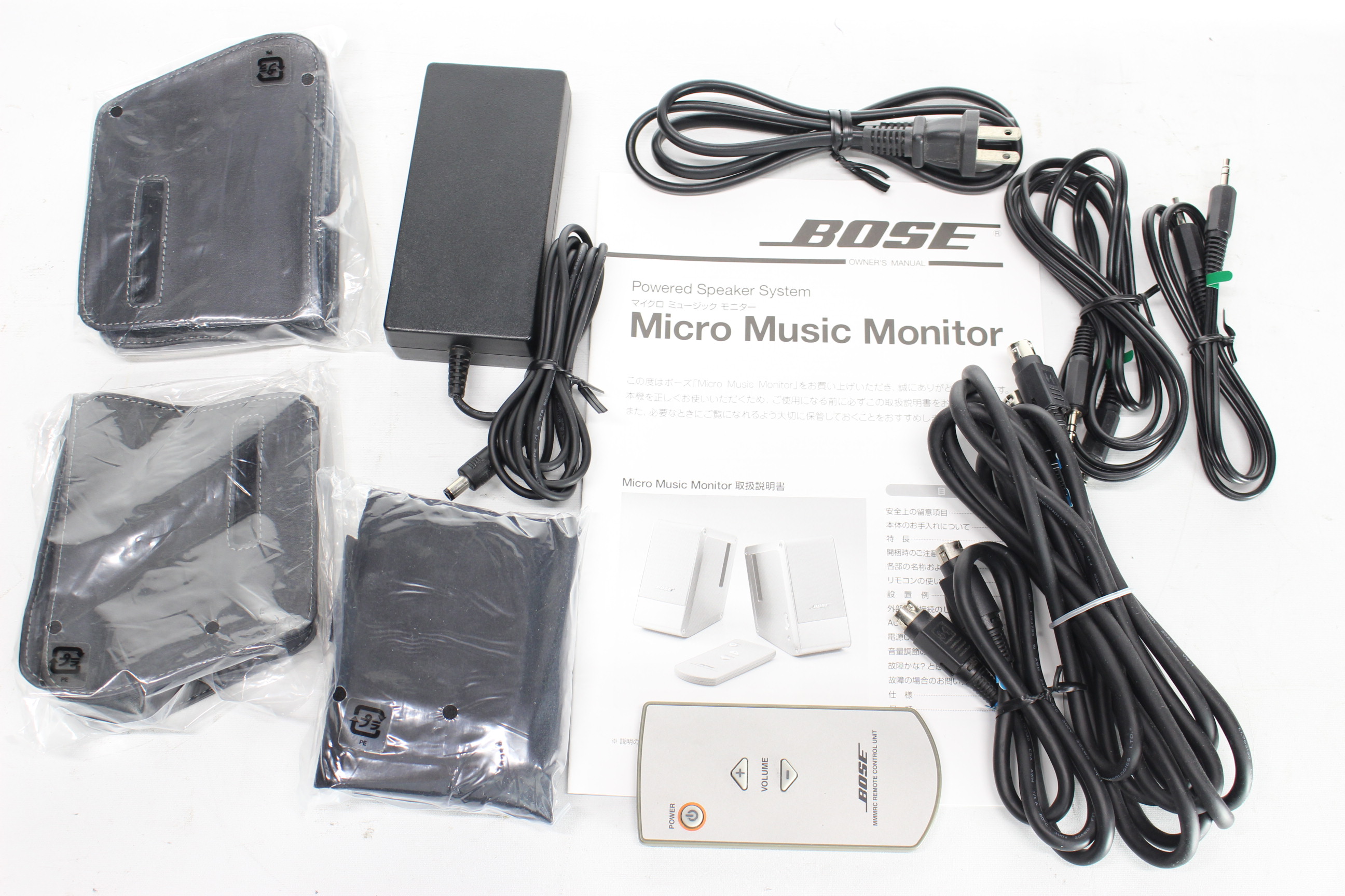 BOSE Micro Music Monitor M3 マルチメディアスピーカーPC用スピーカー