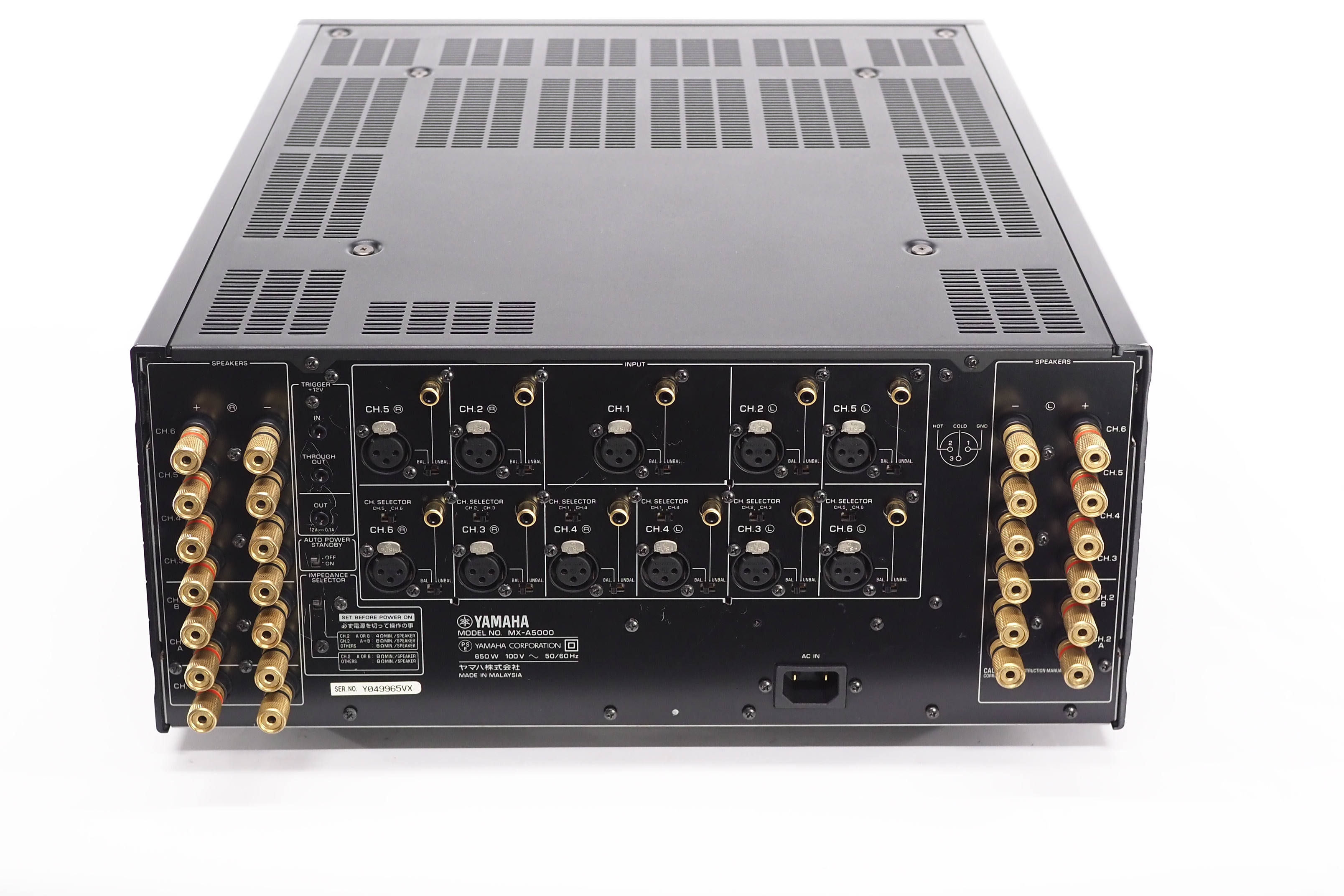 アバックWEB-SHOP / 【中古】YAMAHA MX-A5000【コード22-100332