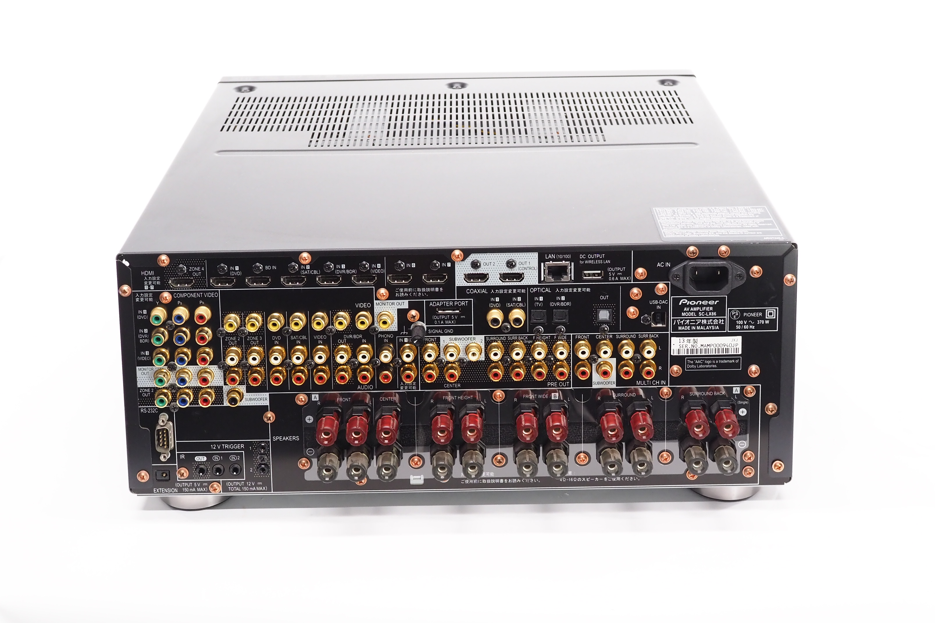 即購入⭕️値下げ可能⭕️Pioneer 最上位モデル SC-LX86 デジタルアンプ アバックWEB-SHOP / 【中古】Pioneer SC-LX86【コード22-100335】AVアンプ
