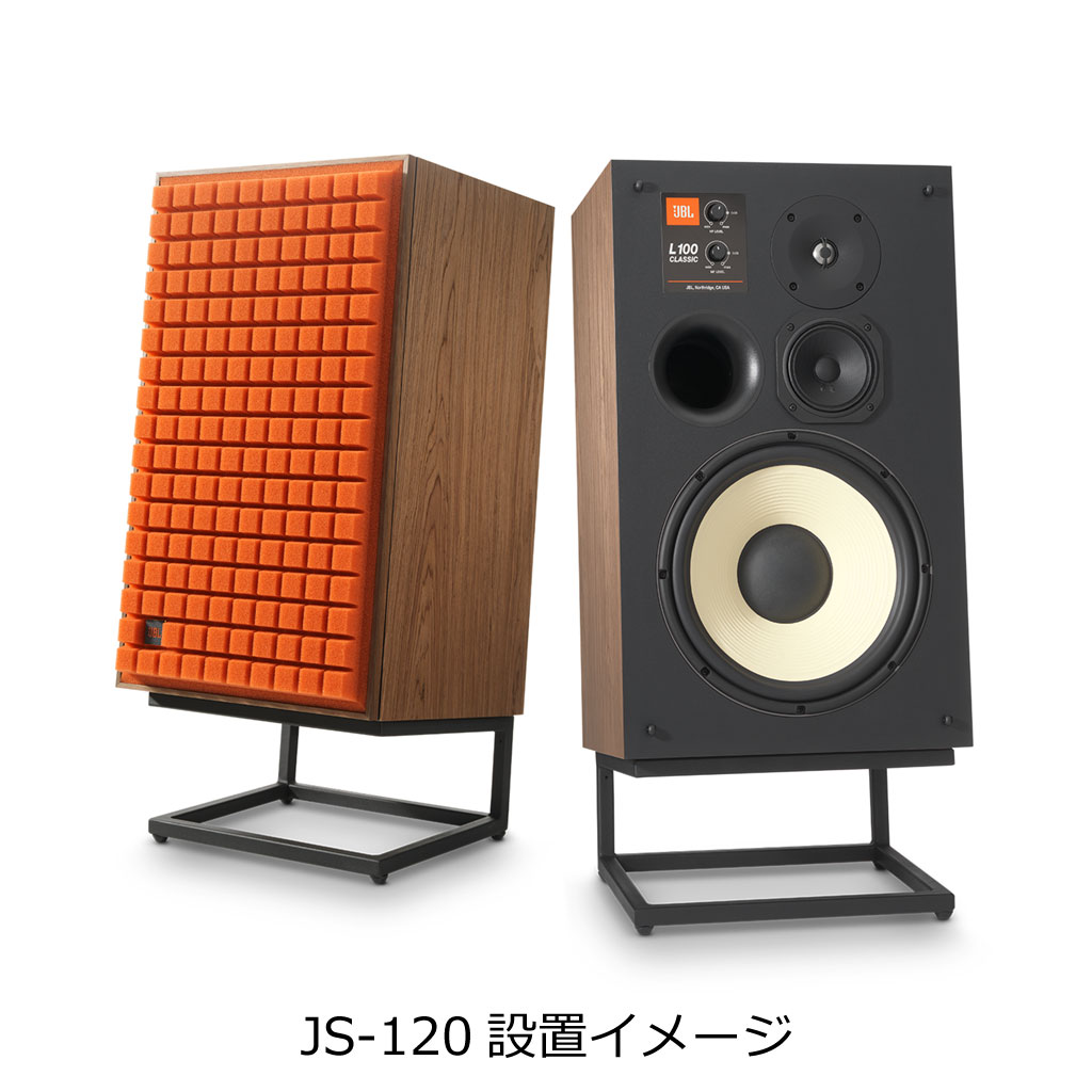 アバックWEB-SHOP / L100 Classic [ORG:オレンジ] JBL [ジェービーエル