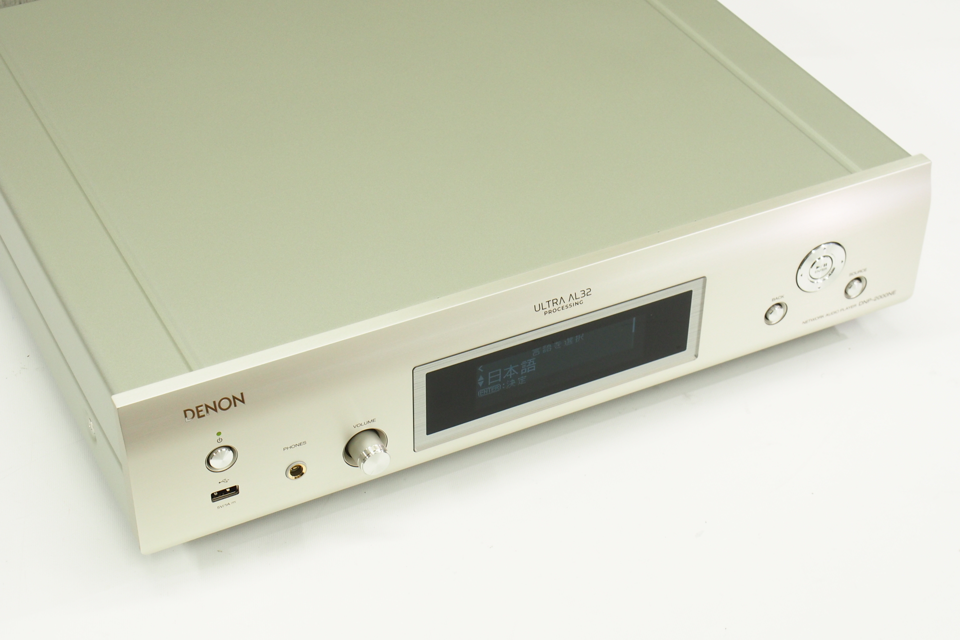 アバックWEB-SHOP / 【アウトレット】DENON DNP-2000NE【コード アバックWEB-SHOP / 【アウトレット】DENON DNP-2000NE【コード
