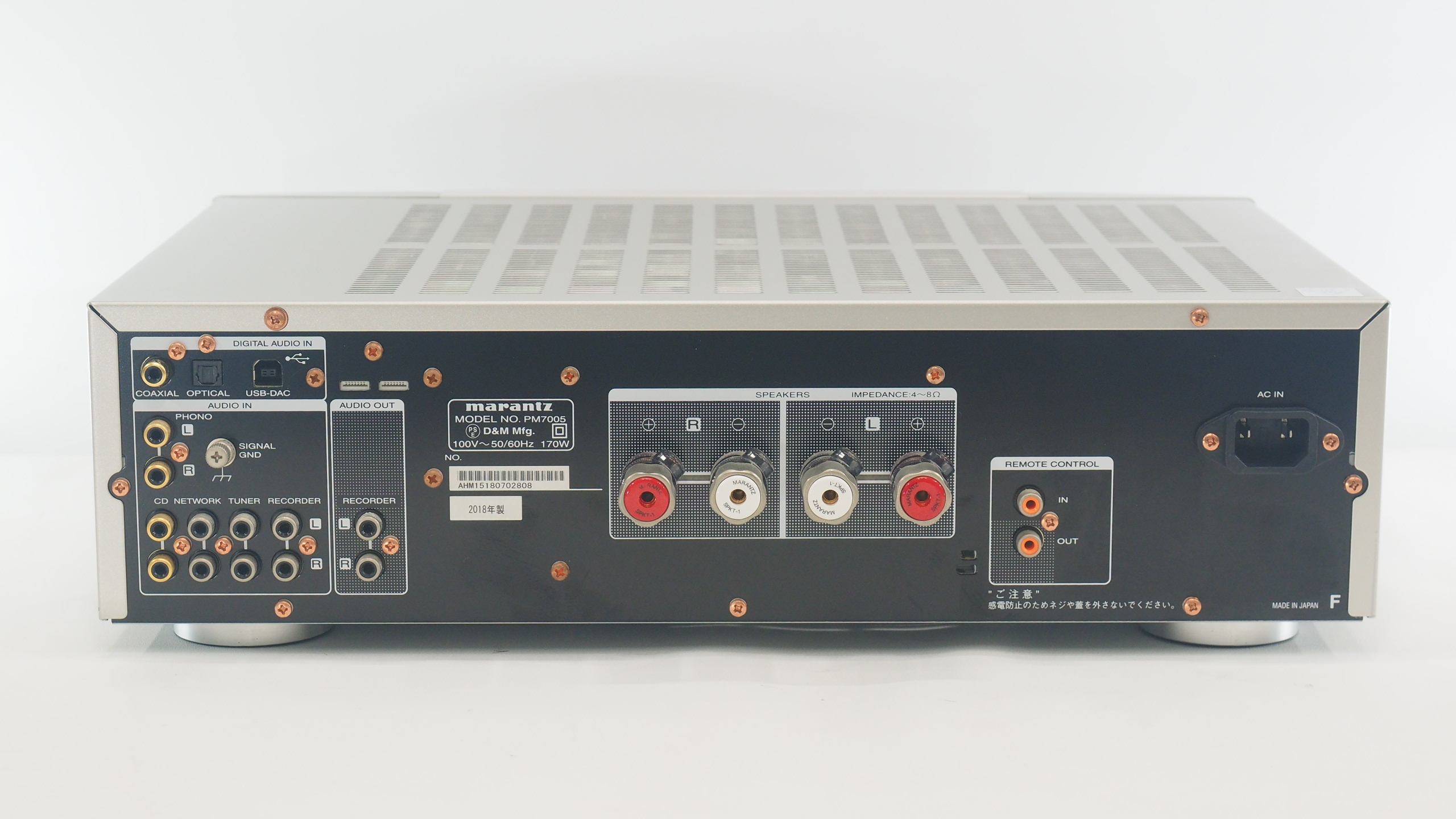 アバックWEB-SHOP / 【中古】marantz PM7005【コード10-100665