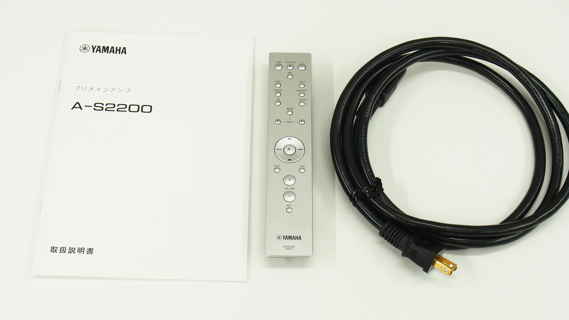 アバックWEB-SHOP / 【中古】YAMAHA A-S2200【コード01-09697 アバックWEB-SHOP / 【中古】YAMAHA A-S2200【コード01-09697