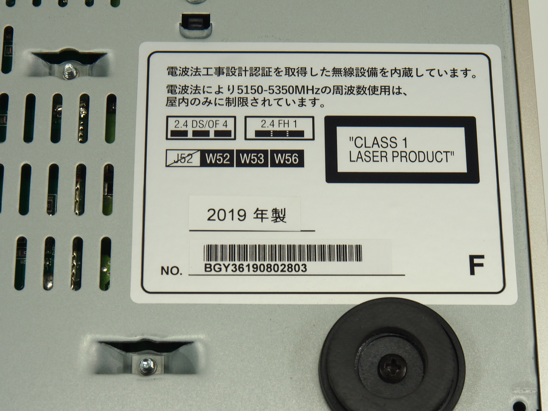 アバックWEB-SHOP / 【中古】marantz M-CR612(N)【コード01 アバックWEB-SHOP / 【中古】marantz M-CR612(N)【コード01