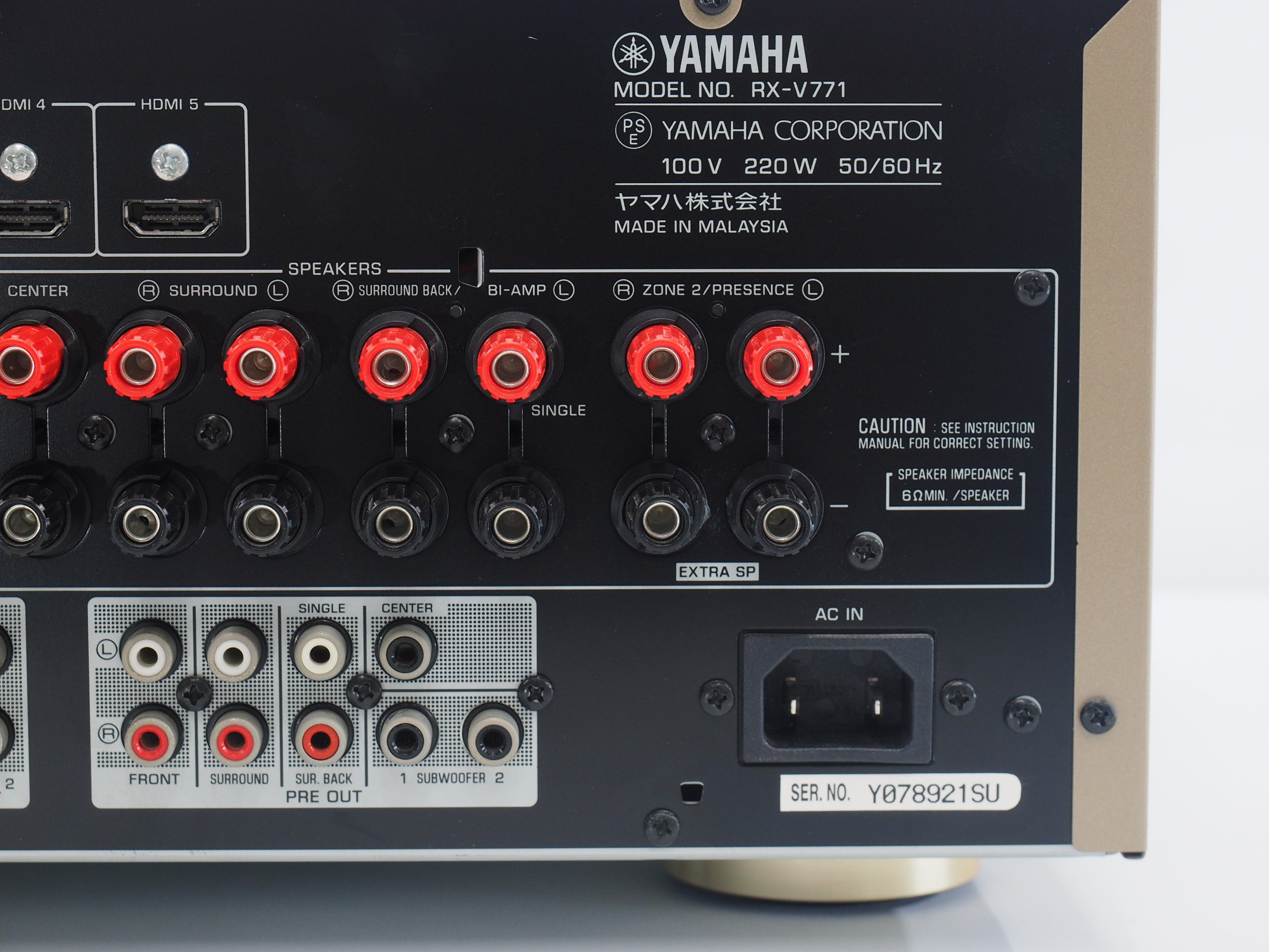 アバックWEB-SHOP / 【中古】YAMAHA RX-V771(N)【コード10-100825】AV
