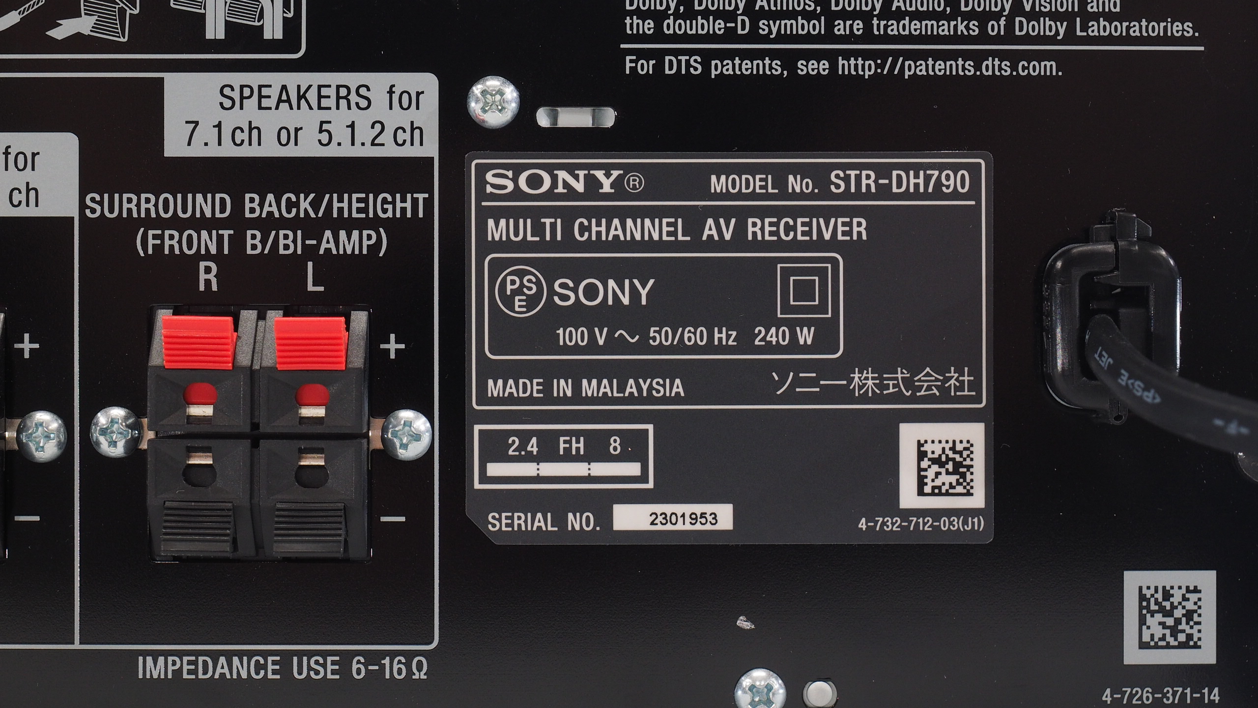 アバックWEB-SHOP / 【中古】SONY STR-DH790【コード10-100895】AVアンプ