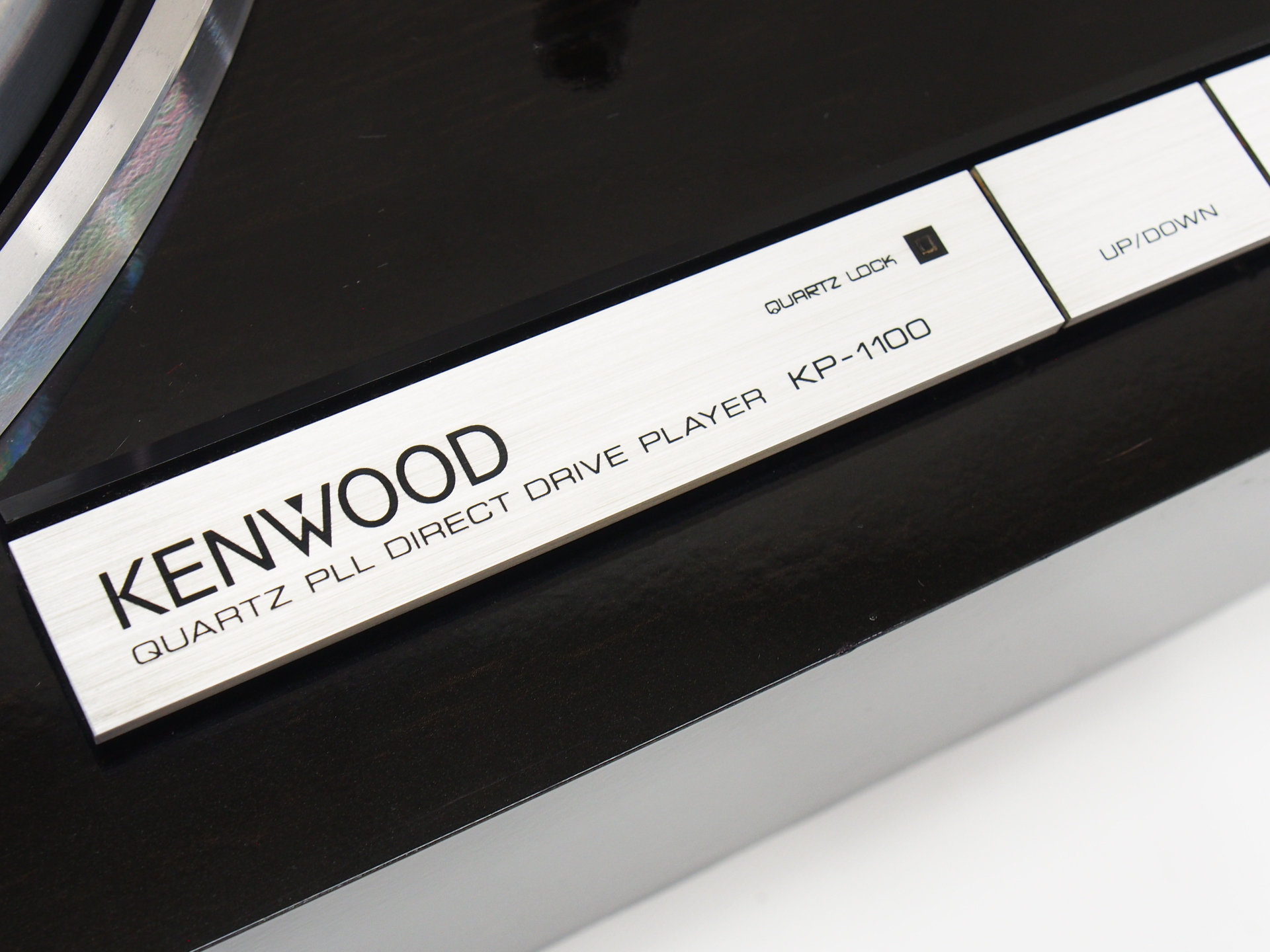 アバックWEB-SHOP / 【中古】Kenwood KP-1100【コード01-09633