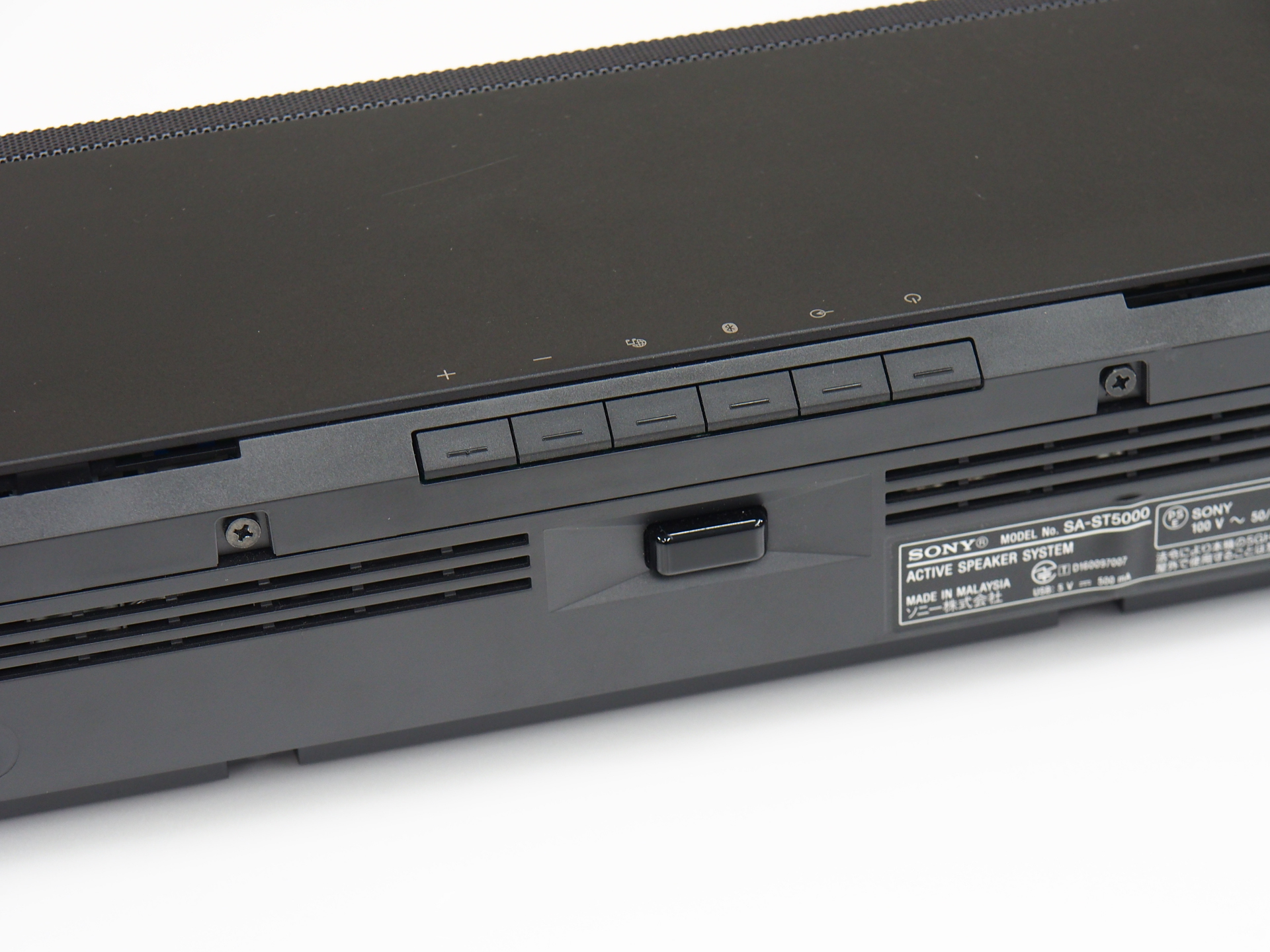 アバックWEB-SHOP / 【中古】SONY HT-ST5000【コード01-09730