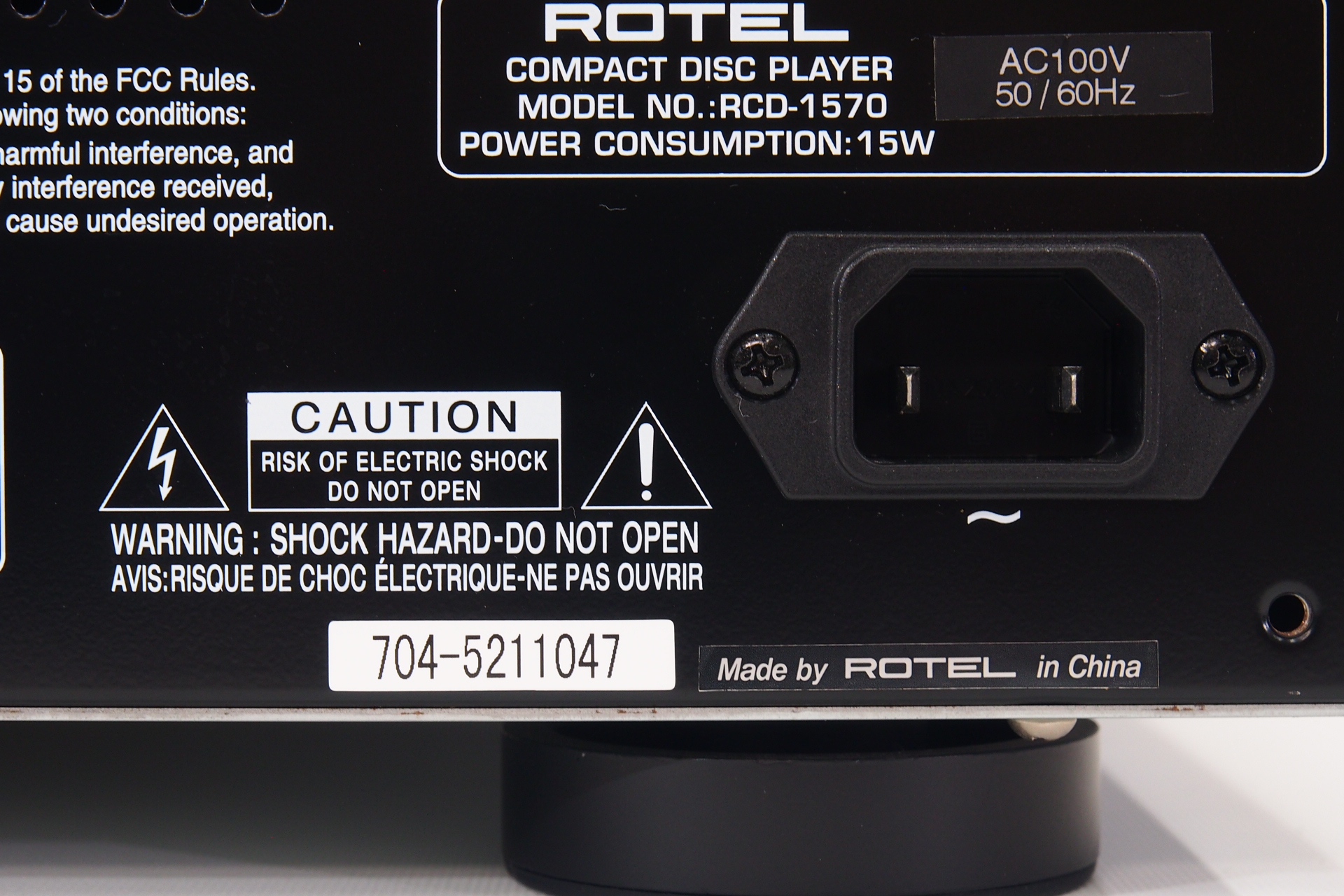 アバックWEB-SHOP / 【中古】ROTEL RCD-1570【コード01-12012 アバックWEB-SHOP / 【中古】ROTEL RCD-1570【コード01-12012