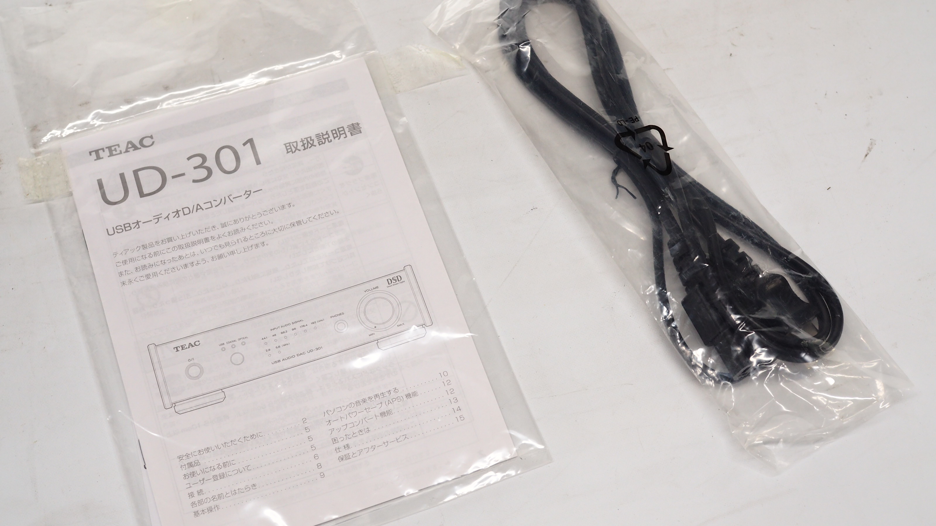アバックWEB-SHOP / 【中古】TEAC UD-301 【コード21-05531 アバックWEB-SHOP / 【中古】TEAC UD-301 【コード21-05531