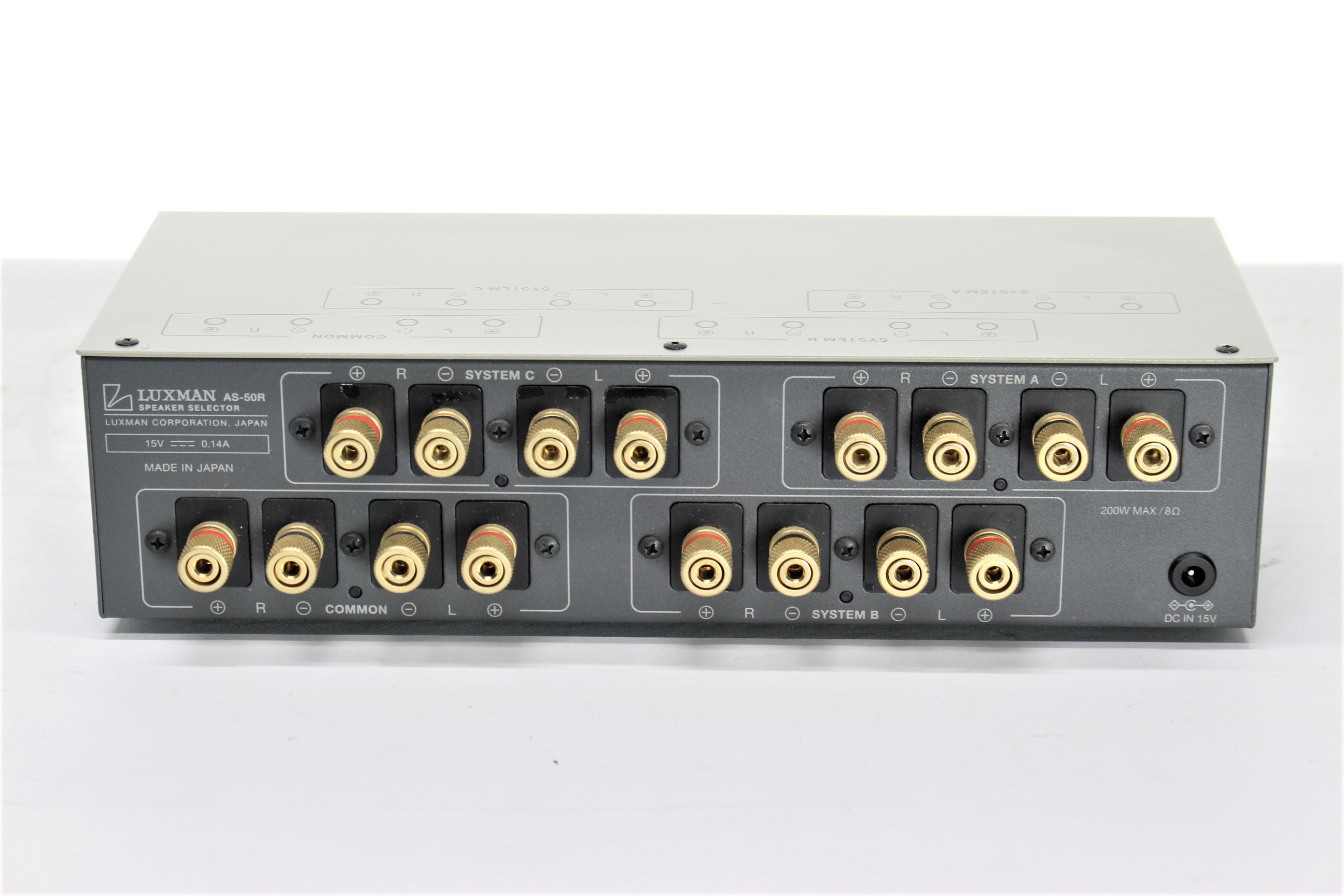 アバックWEB-SHOP / 【中古】LUXMAN AS-50R【コード21-05464 