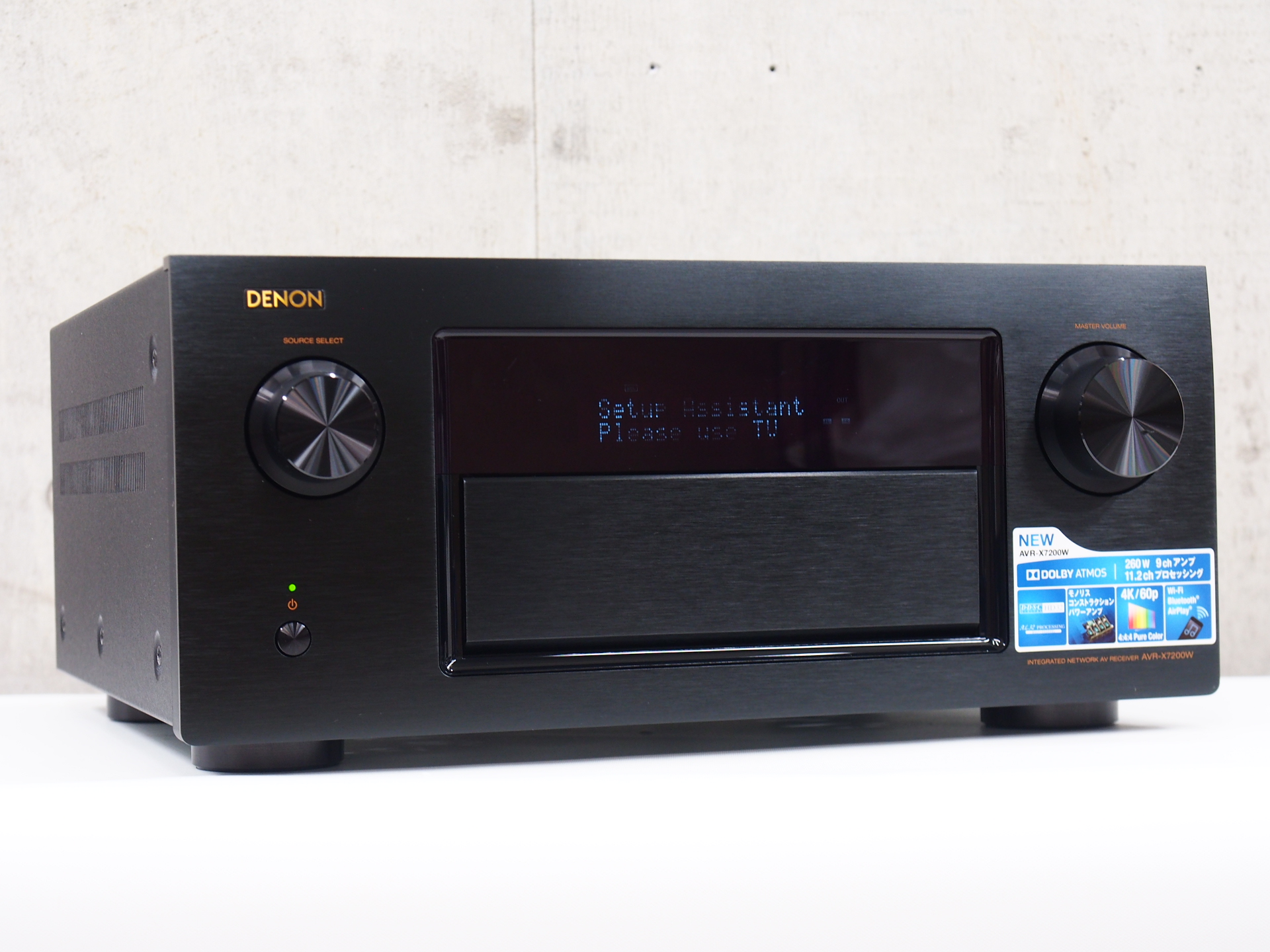 AVアンプ DENON 引き抜ける AVR-1911