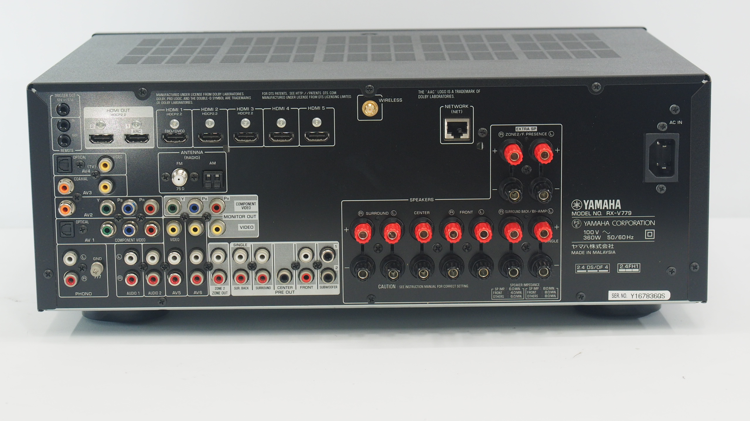 アバックWEB-SHOP / 【中古】YAMAHA RX-V779【コード10-100870】AVアンプ