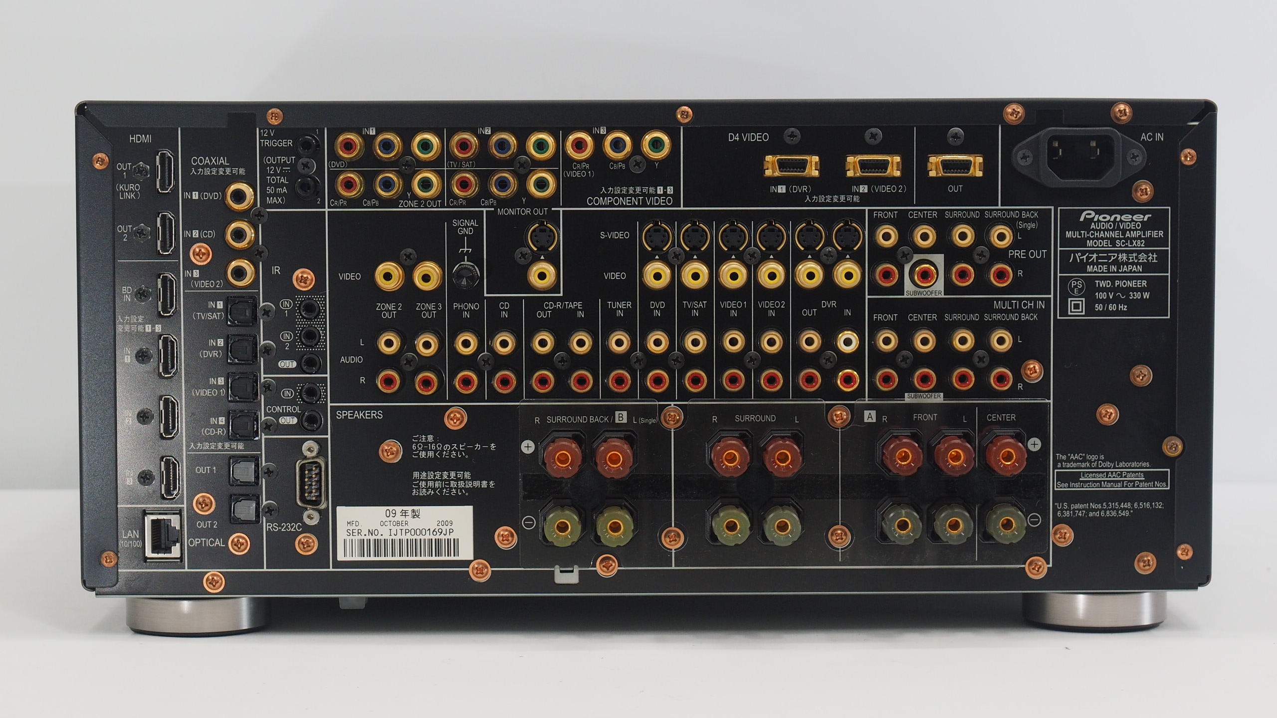 Pioneer SC-LX82 AVアンプ リモコン付き アバックWEB-SHOP / 【ジャンク】Pioneer SC-LX82-特【コード10-100082
