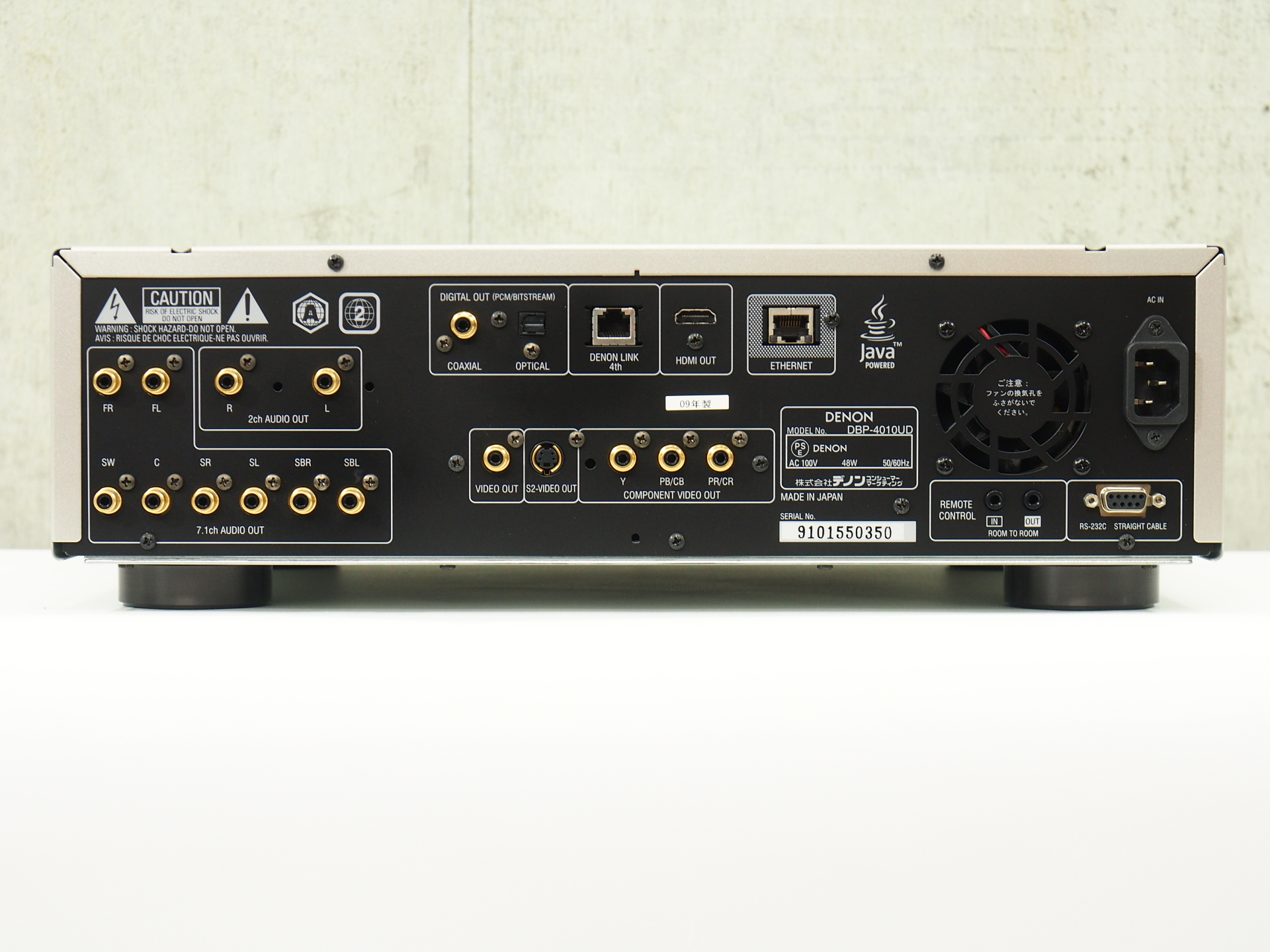 アバックWEB-SHOP / 【中古】DENON DBP-4010UD(SP)【コード01