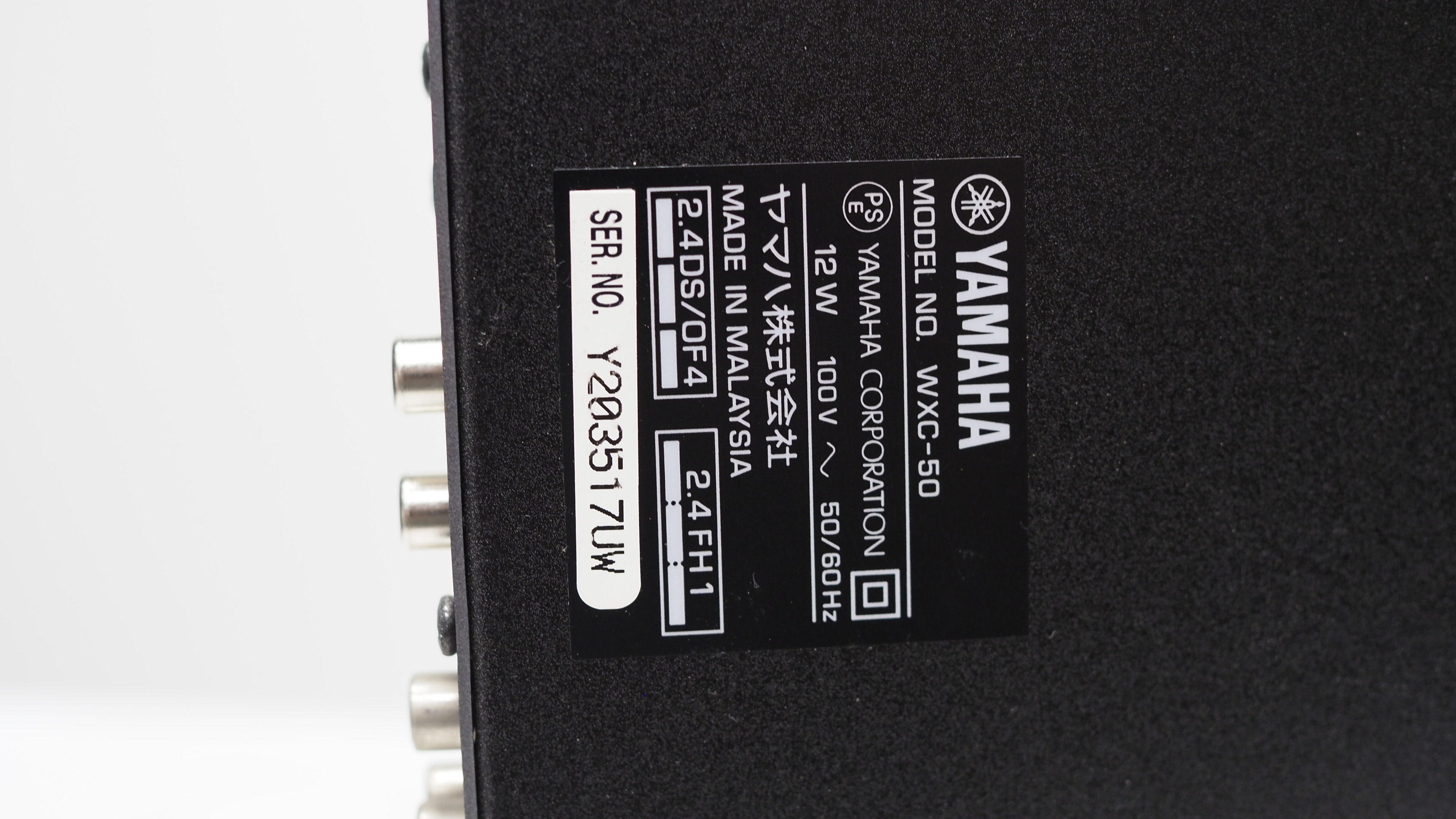 アバックWEB-SHOP / 【中古】YAMAHA WXC-50【コード21-06401