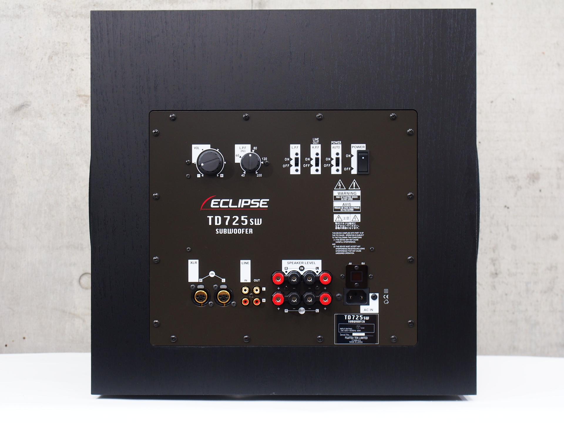 ECLIPSE TD725SW サブウーファー 通電だけ確認