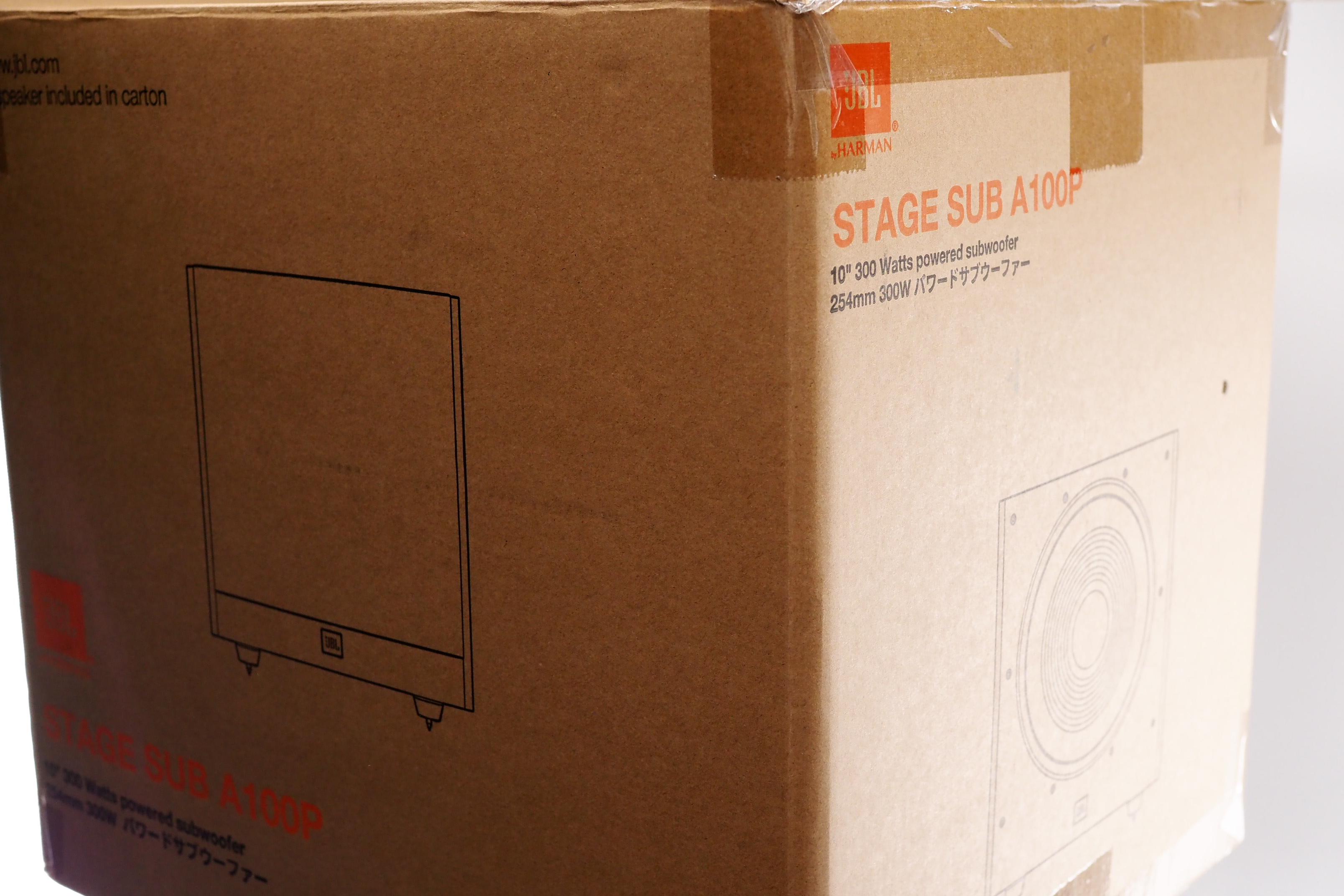 アバックWEB-SHOP / 【中古】JBL STAGE SUB A100P【コード22-100399
