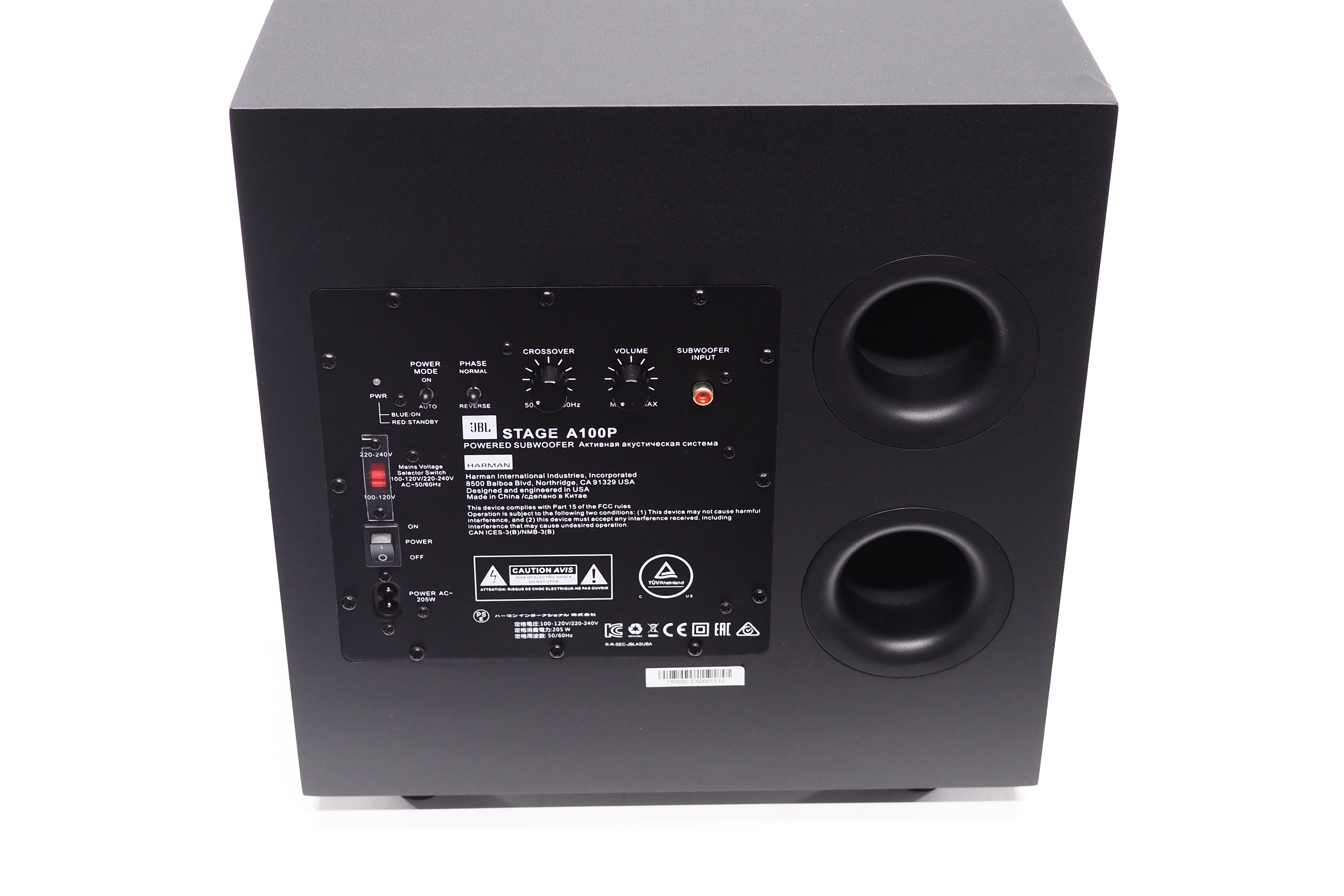 未使用JBL STAGE SUB A100P 300W パワードサブウーファー アバックWEB-SHOP / 【中古】JBL STAGE SUB A100P【コード22-100399