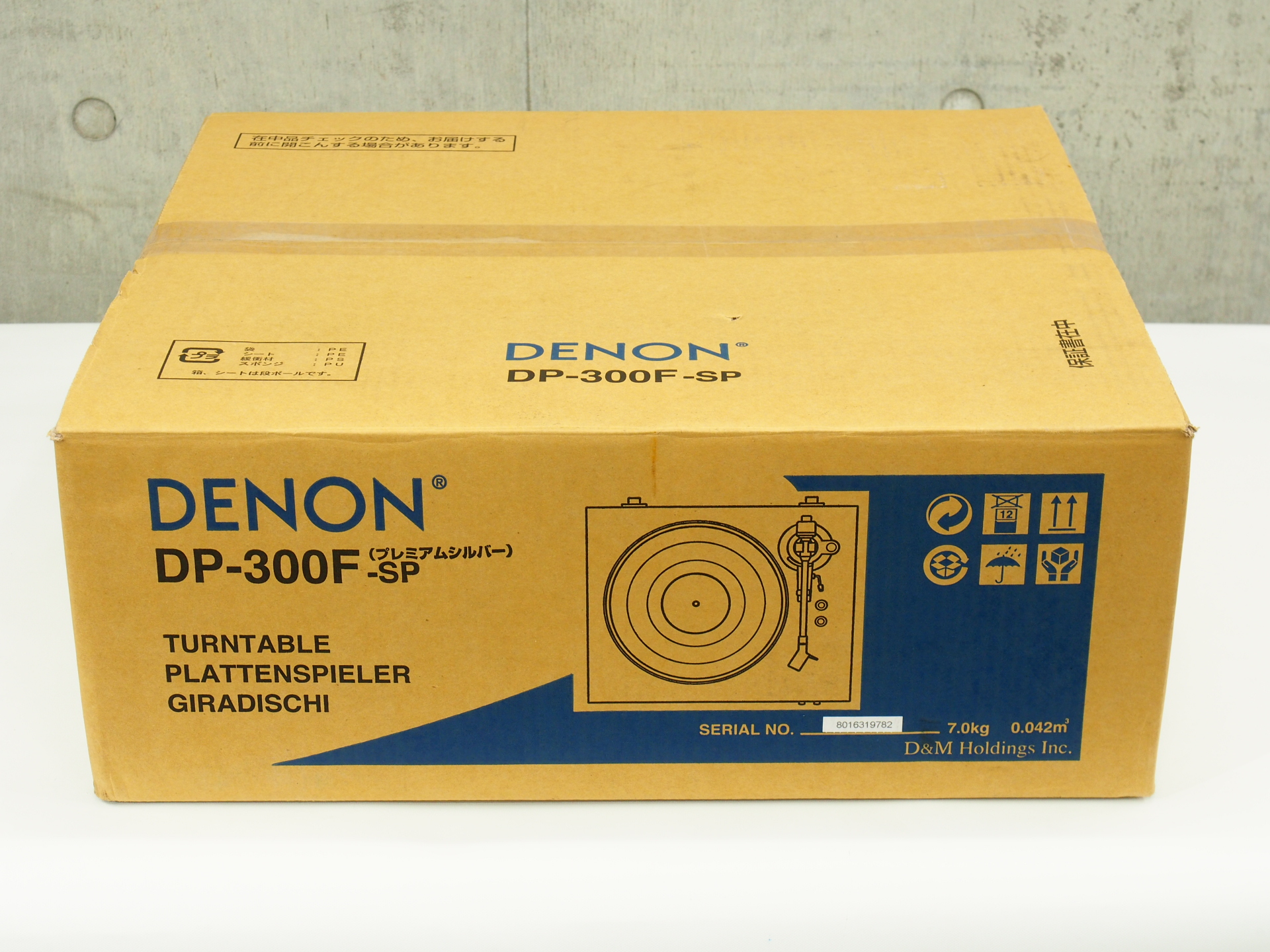 アバックWEB-SHOP / 【中古】DENON DP-300F(SP)【コード01-09844