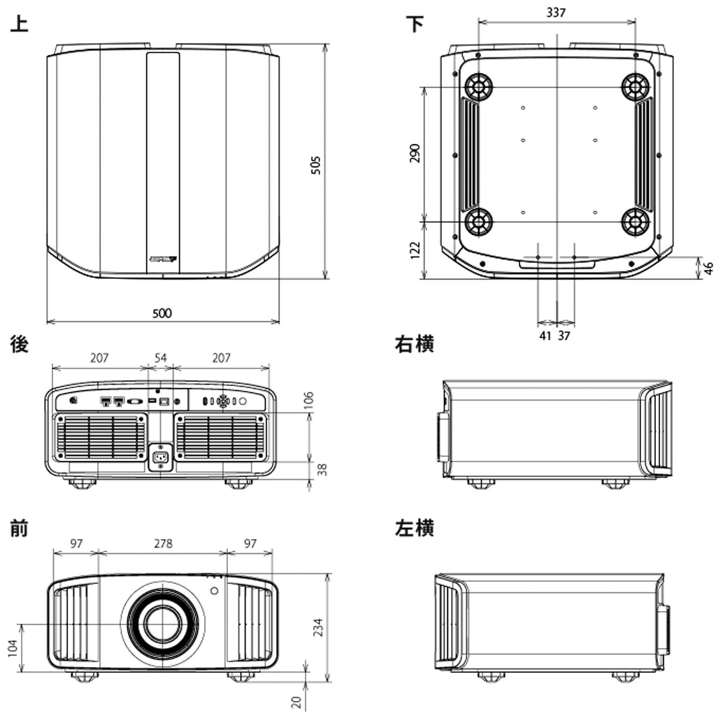 アバックWEB-SHOP / DLA-V80R Victor ビクター D-ILA 8K アバックWEB-SHOP / DLA-V80R Victor ビクター D-ILA 8K