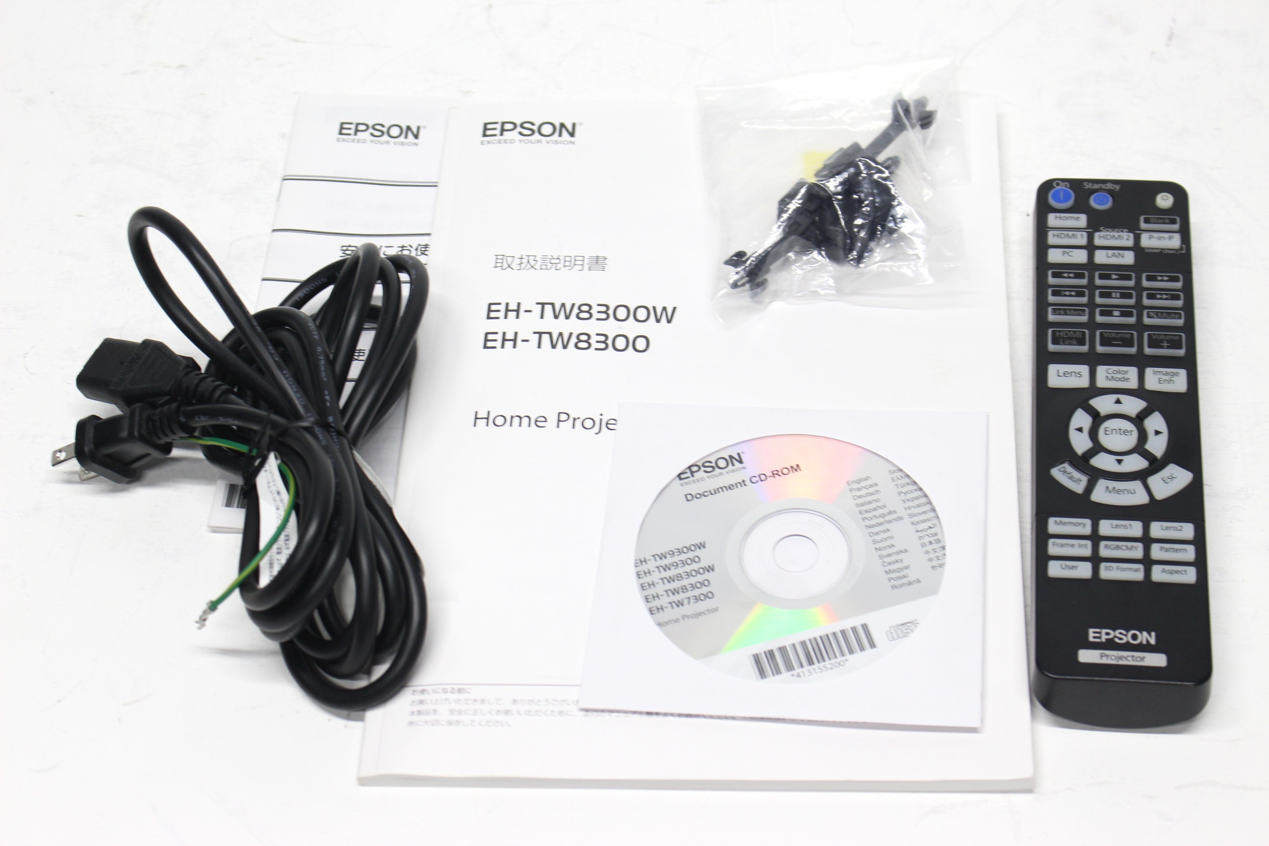 アバックWEB-SHOP / ※特価※【中古】EPSON EH-TW8300【コード21-07688