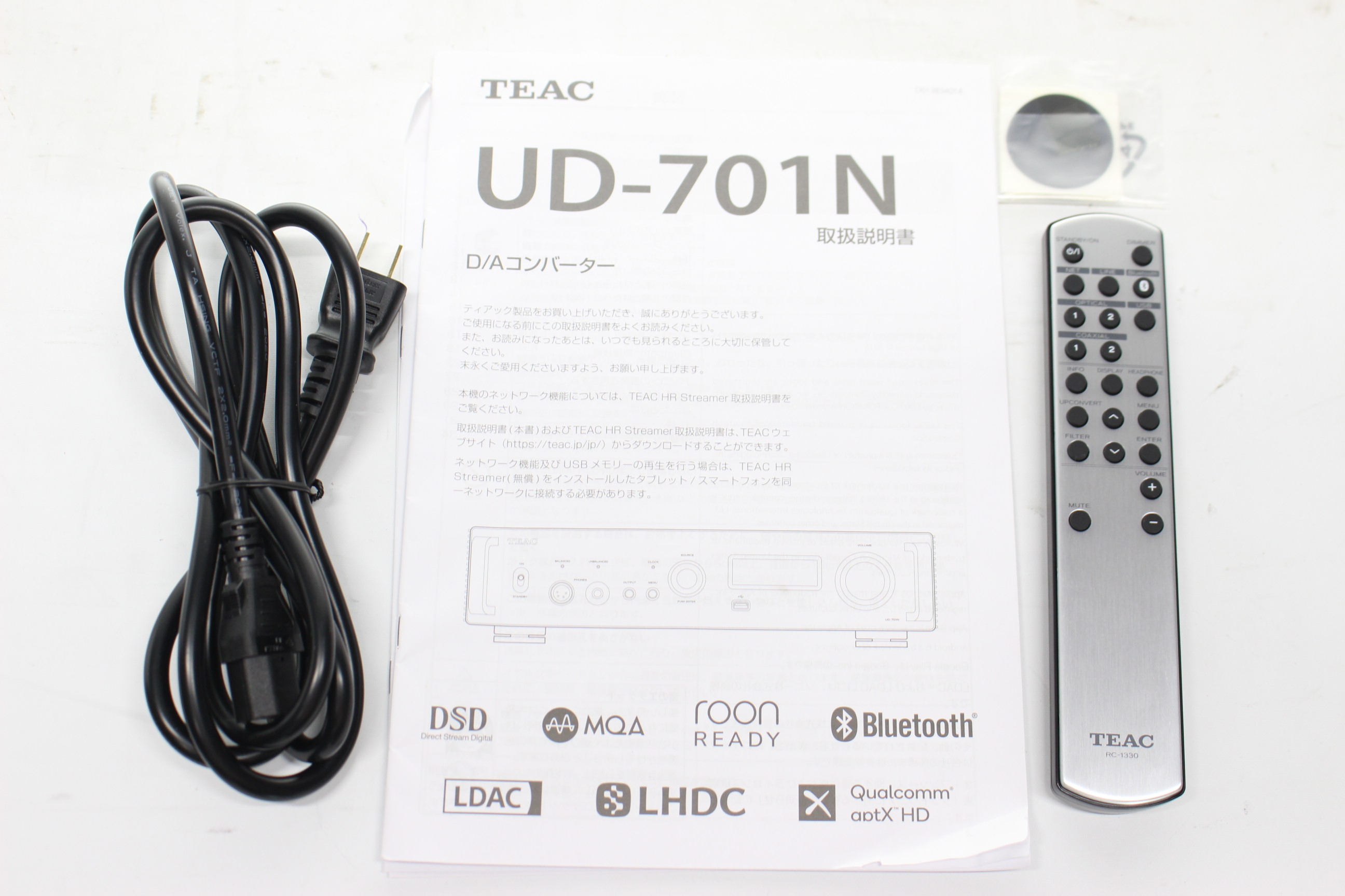 UD-701N | ダウンロード | TEAC - プレミアムオーディオ