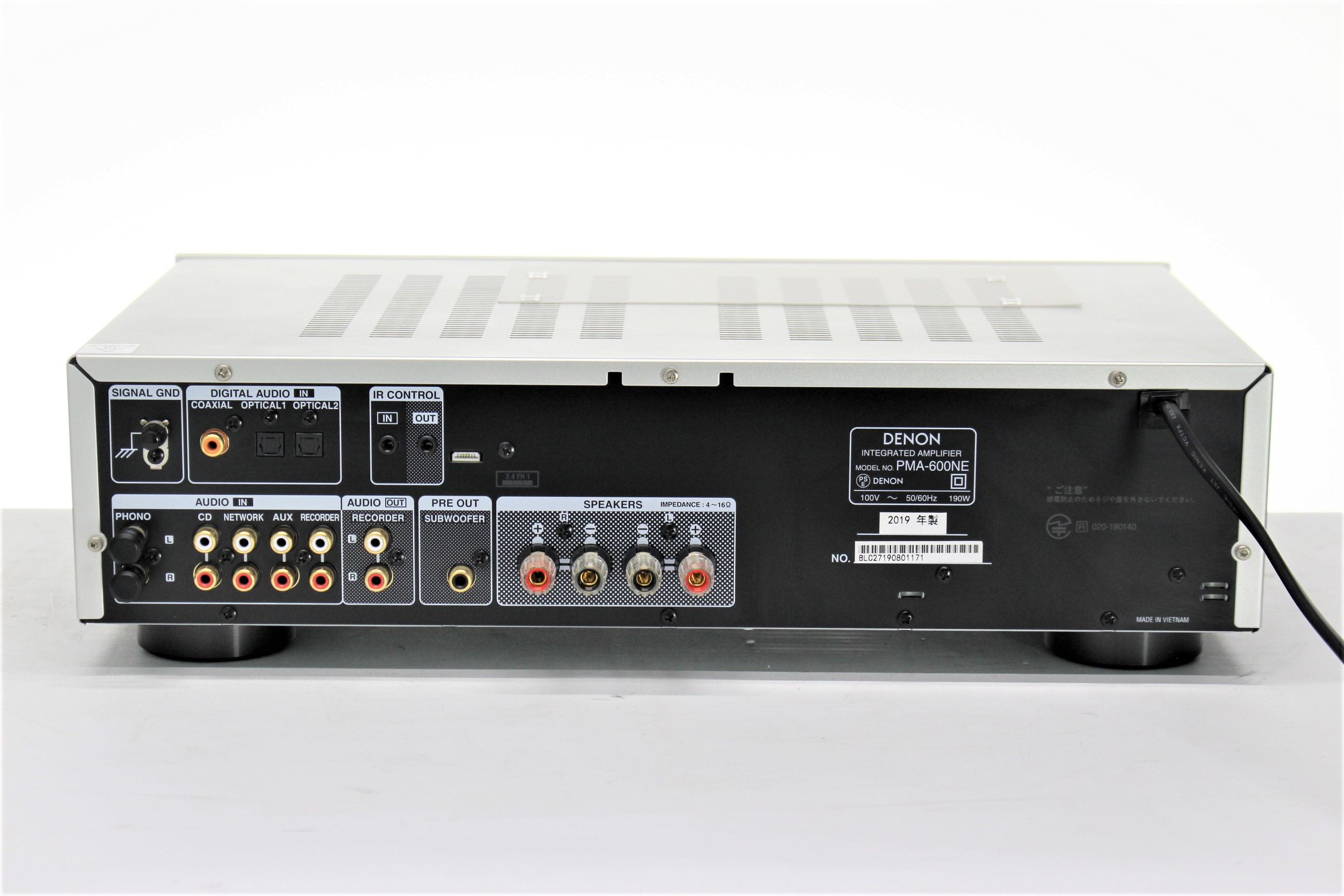 アバックWEB-SHOP / 【中古】DENON PMA-600NE【コード21-05551