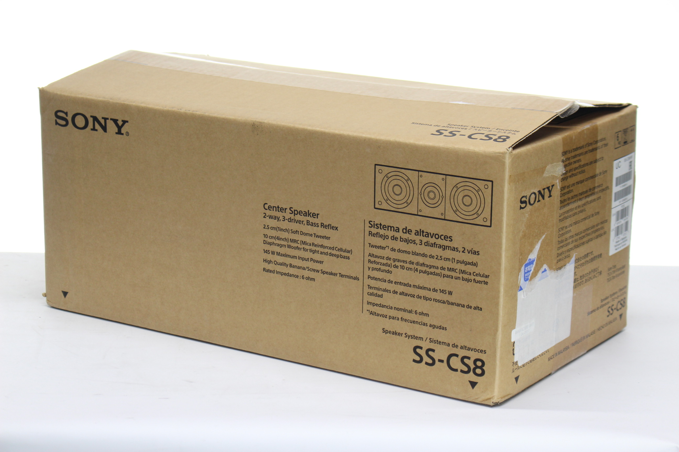 アバックWEB-SHOP / 【中古】SONY SS-CS8【コード21-05547