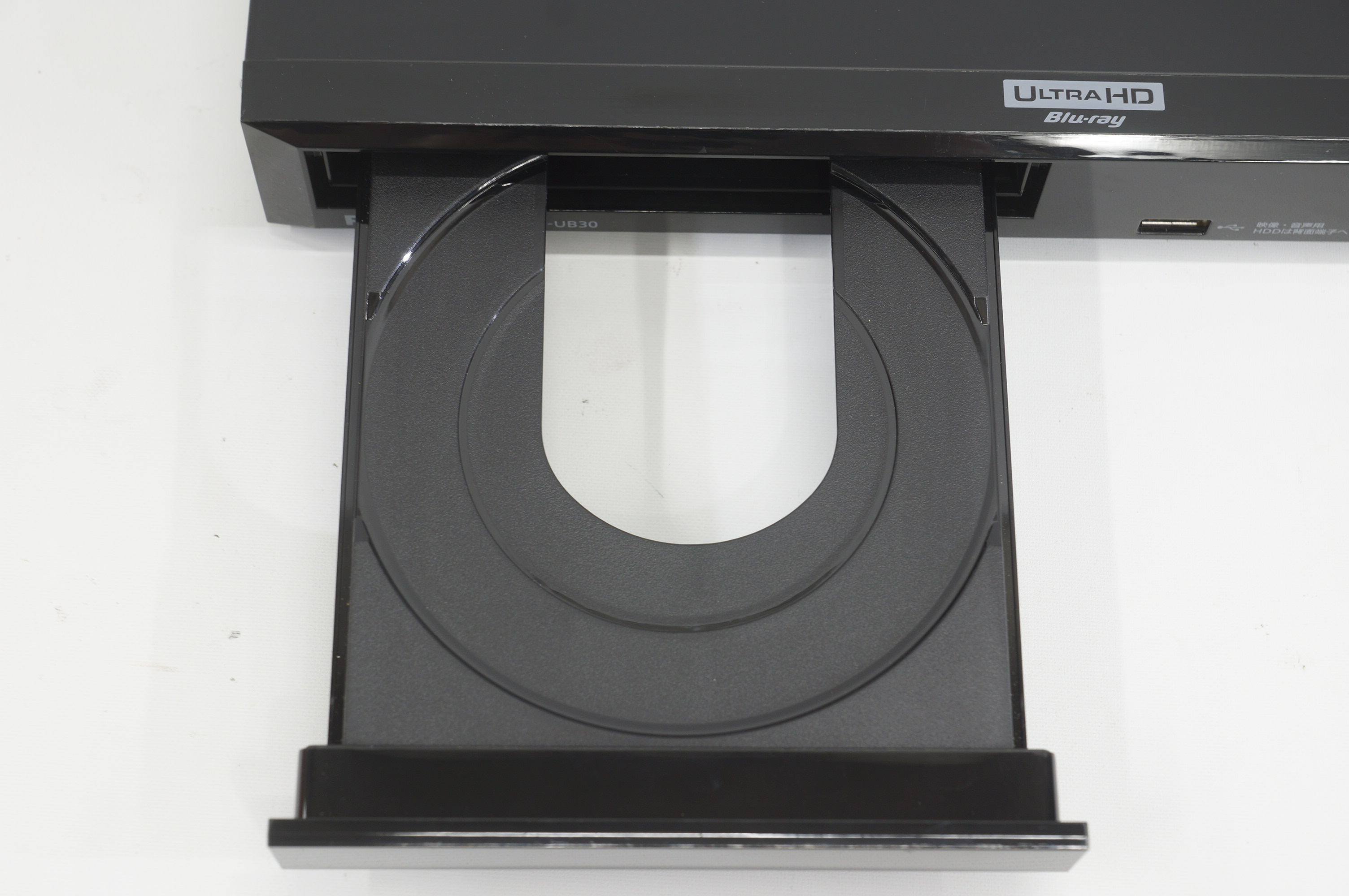 アバックWEB-SHOP / 【中古】Panasonic DMP-UB30【コード10-100992