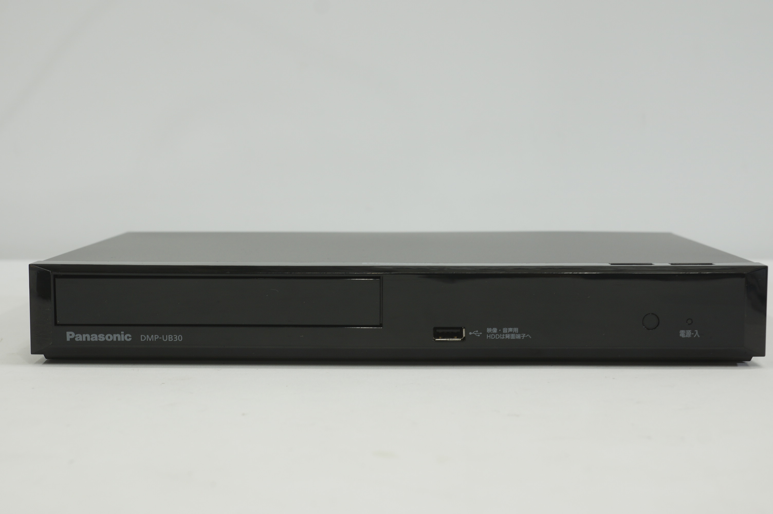 W349 Panasonic ブルーレイプレーヤー DMP-UB30-K 本体 アバックWEB-SHOP / 【中古】Panasonic DMP-UB30【コード10-100992