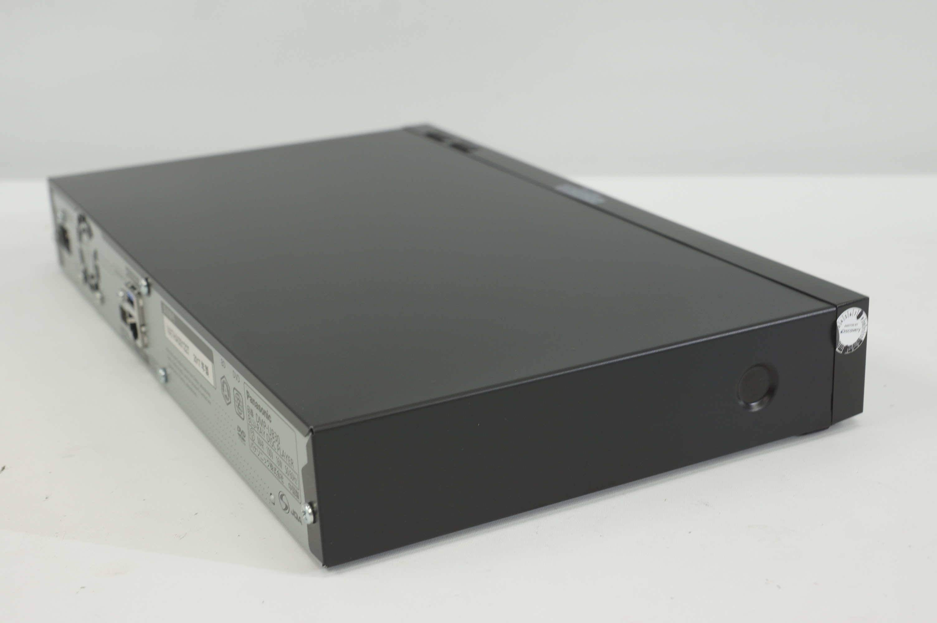 アバックWEB-SHOP / 【中古】Panasonic DMP-UB30【コード10-100992