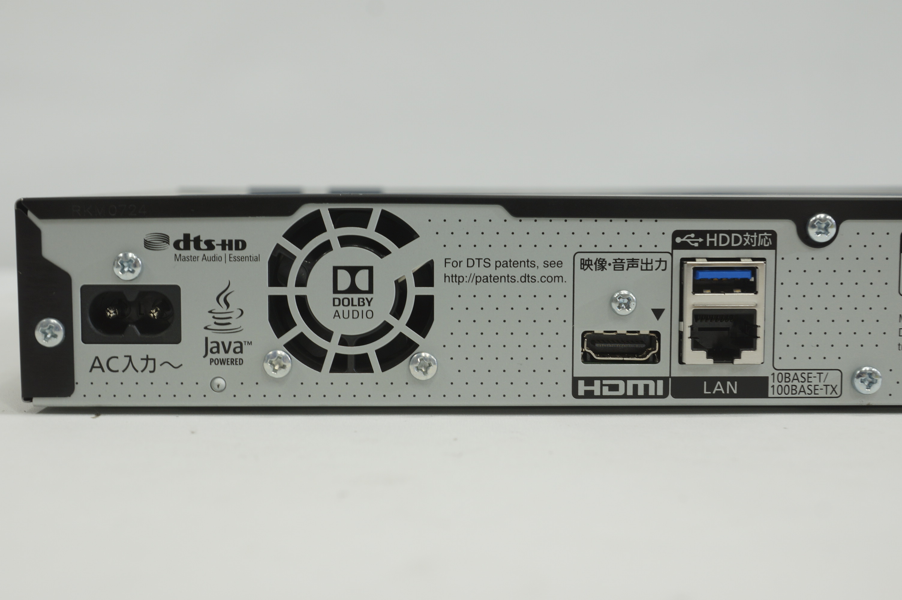 アバックWEB-SHOP / 【中古】Panasonic DMP-UB30【コード10-100992