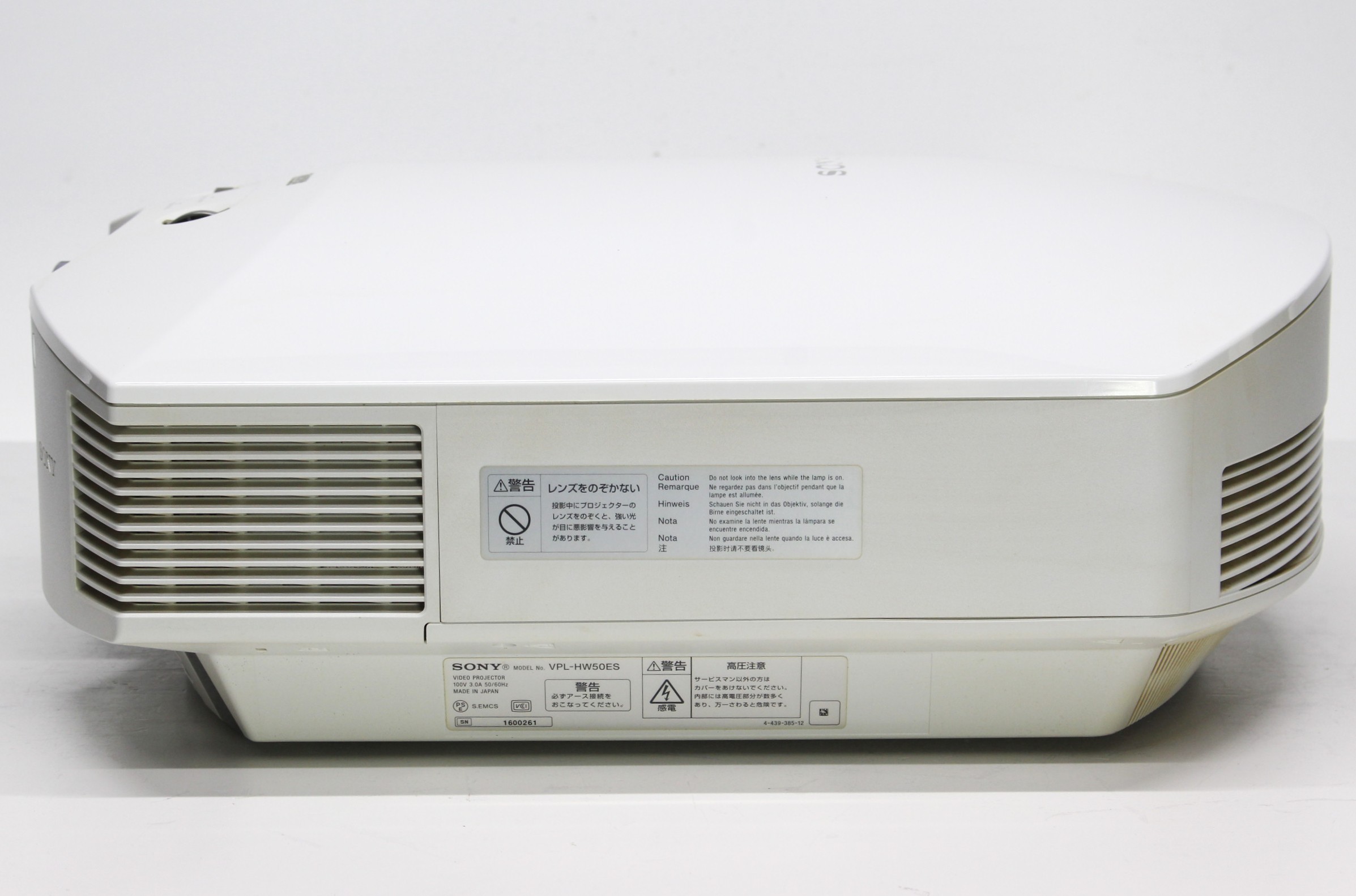 アバックWEB-SHOP / 【ジャンク】SONY VPL-HW50ES【コード22-100098