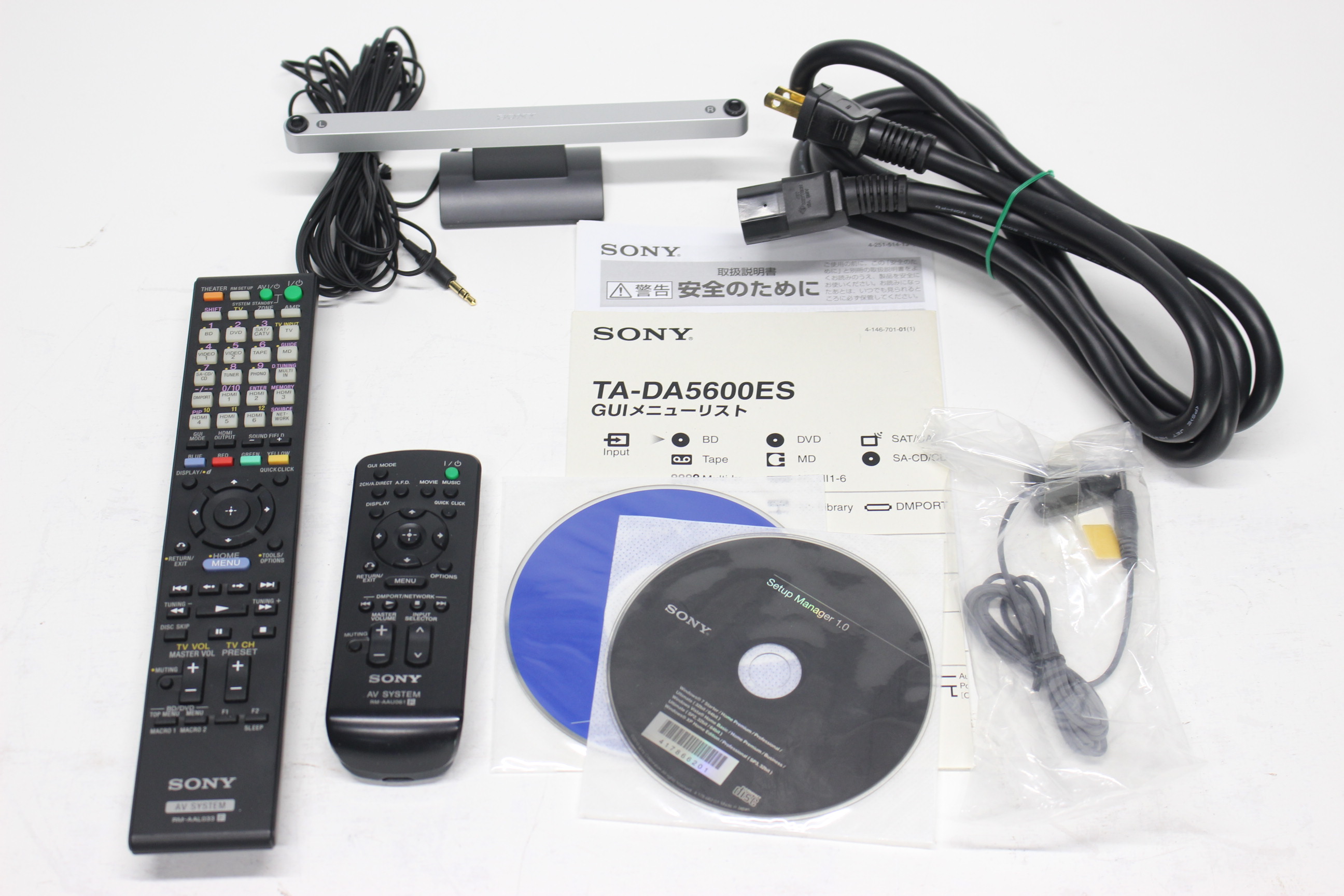 TA-DA5600ES SONY AVアンプ 動作ok リモコン有 アバックWEB-SHOP / 【中古】SONY TA-DA5600ES【コード22-100349】AVアンプ